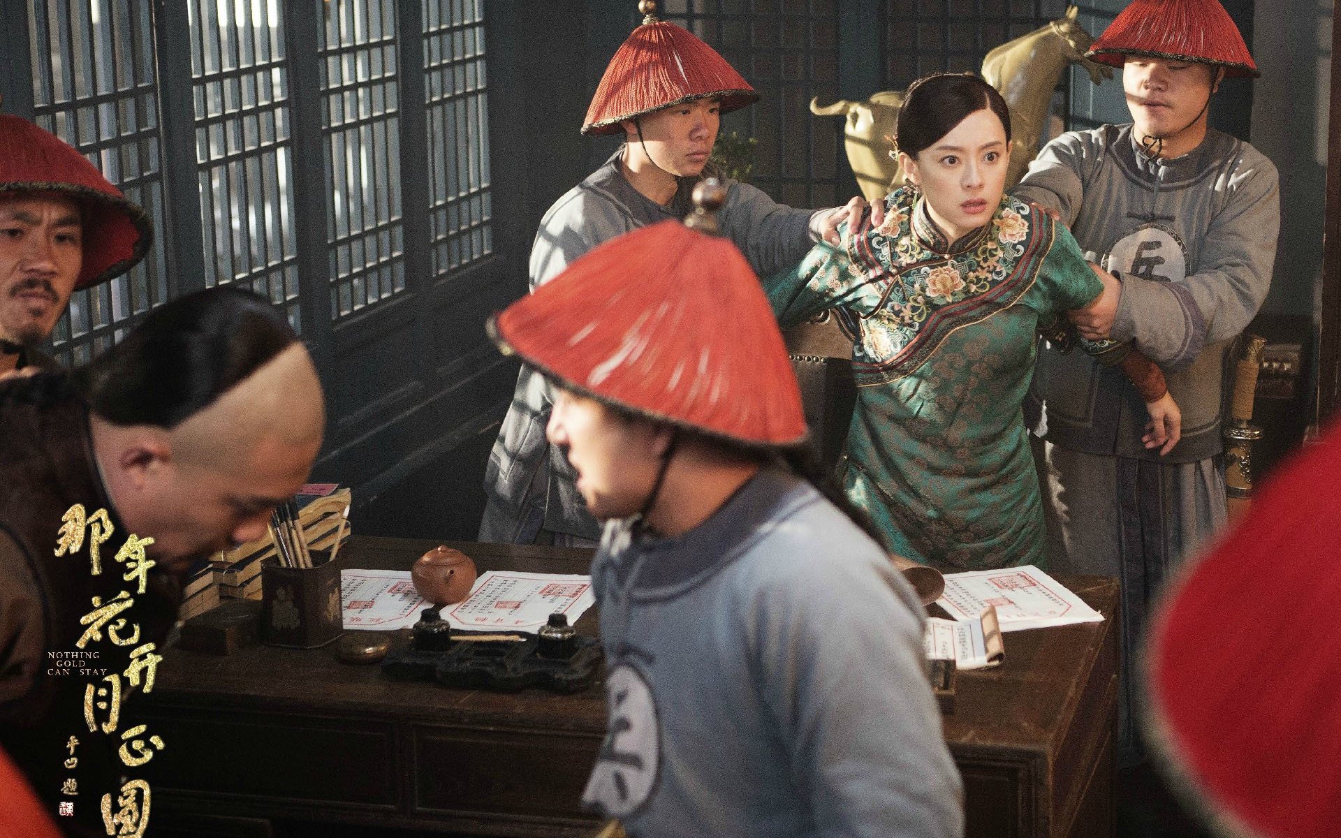 影视,电视剧,那年花开月正圆