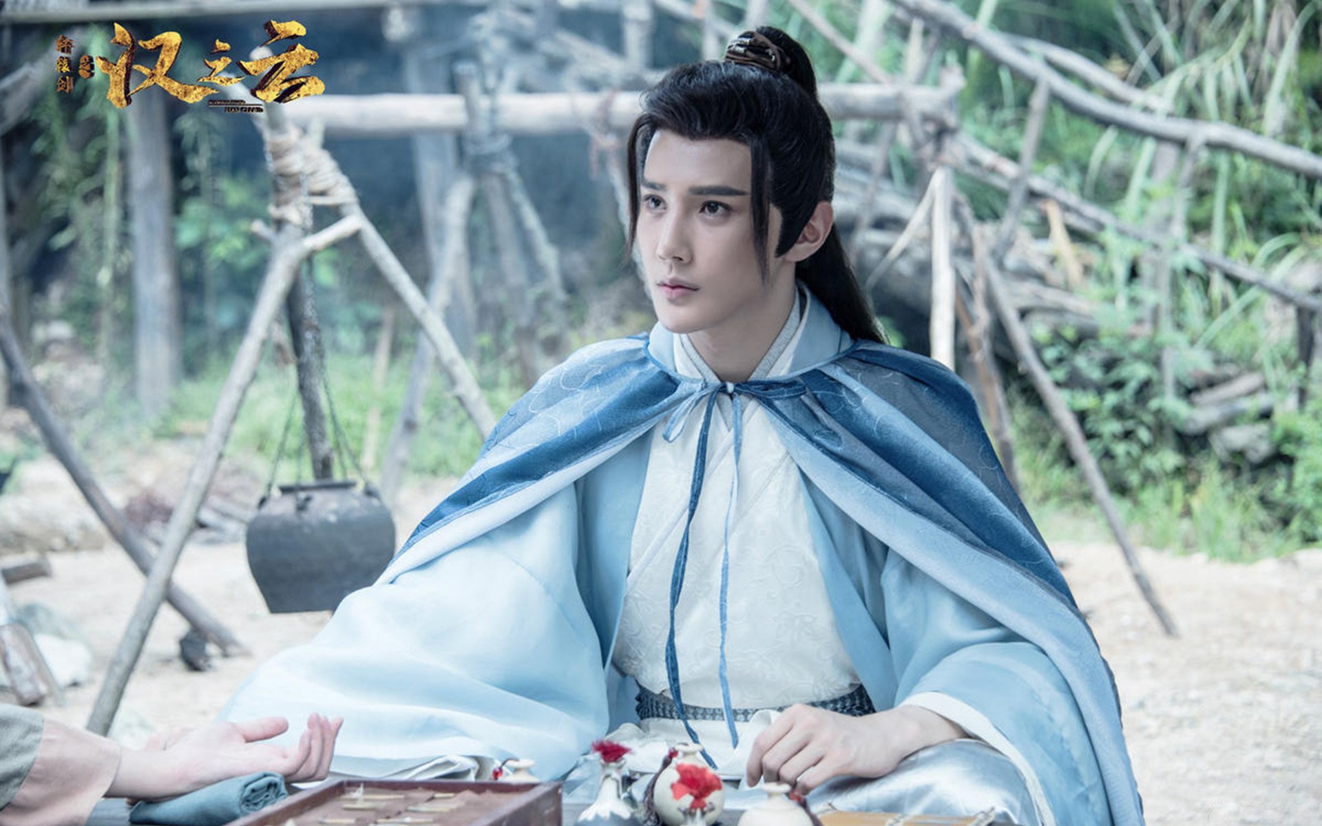 影视,电视剧,轩辕剑汉之云