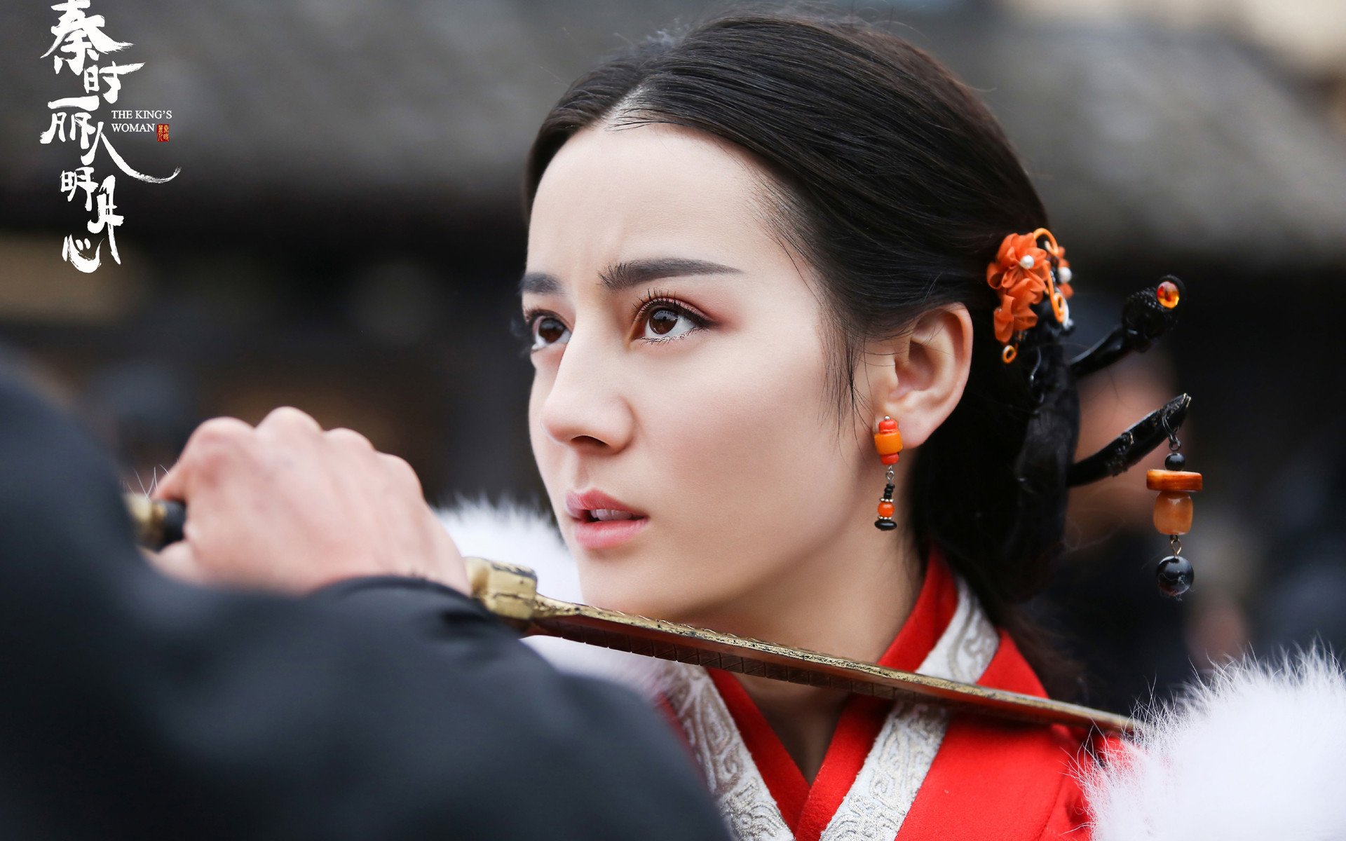 影视,电视剧,秦时明月丽人心,迪丽热巴