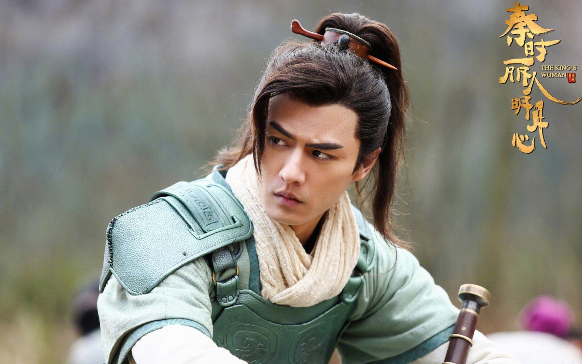 影视,电视剧,秦时明月丽人心