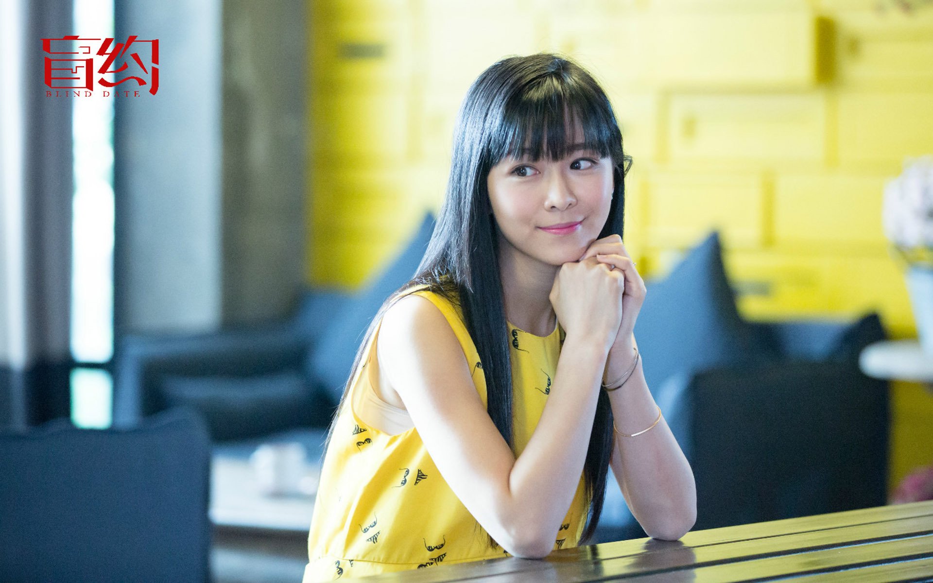 影视,电视剧,盲约