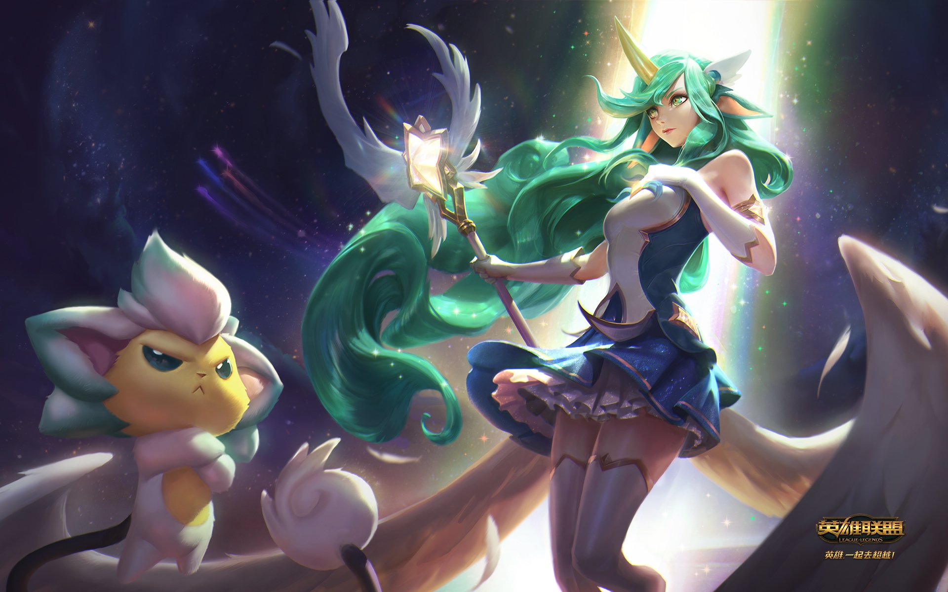 游戏,英雄联盟,星之守护者,索拉卡