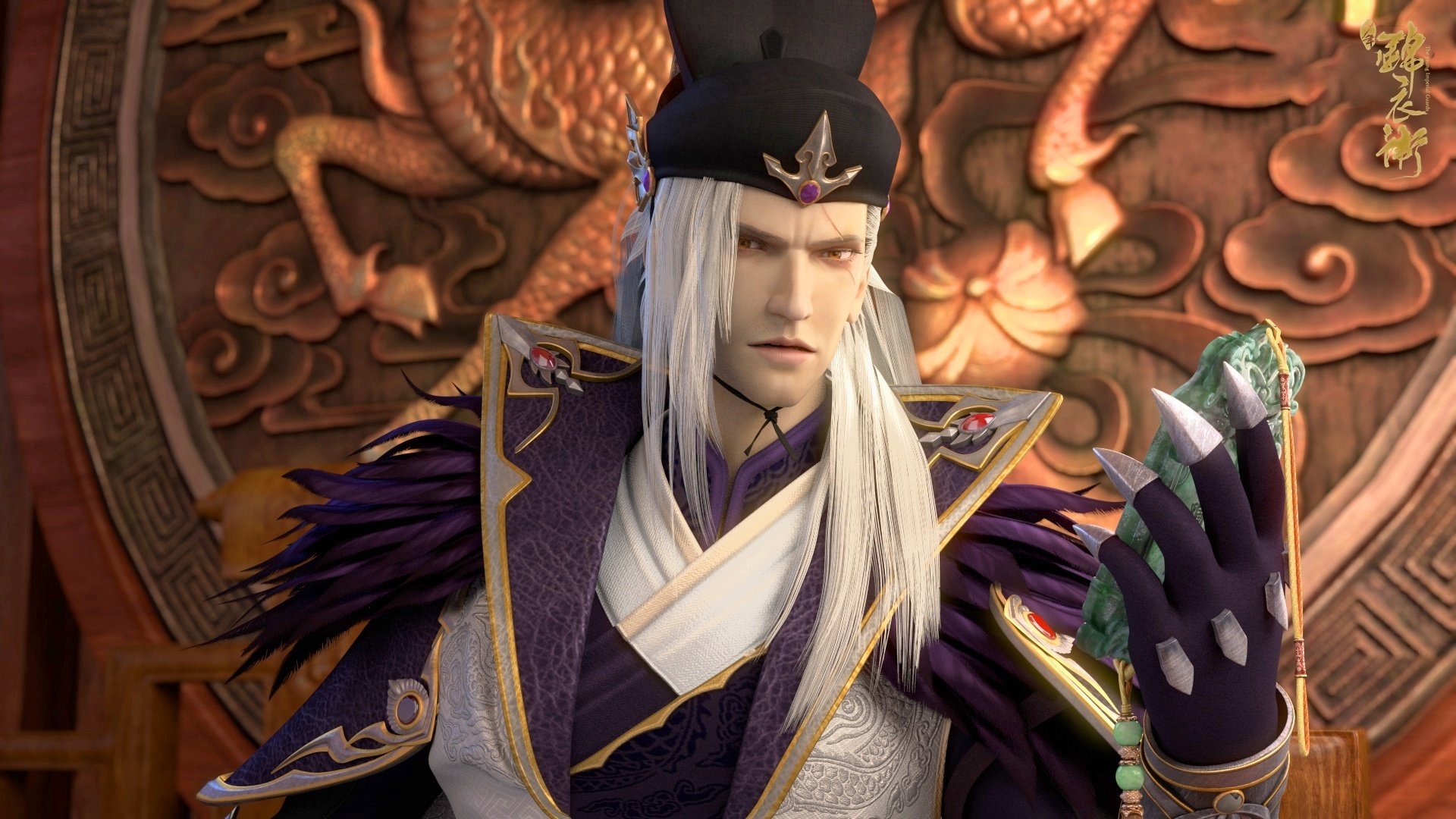 动漫,国漫,少年锦衣卫