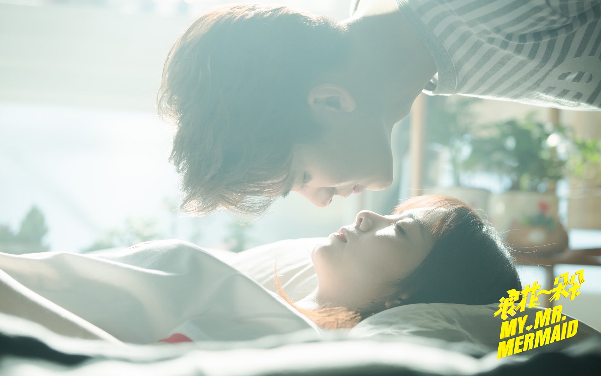 影视,电视剧,浪花一朵朵,谭松韵