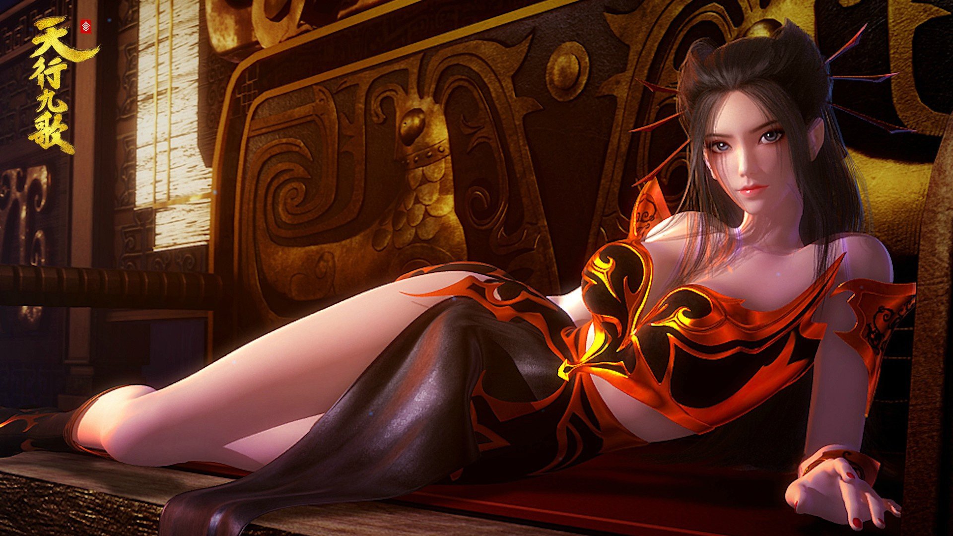 动漫,国漫,天行九歌,焰灵姬