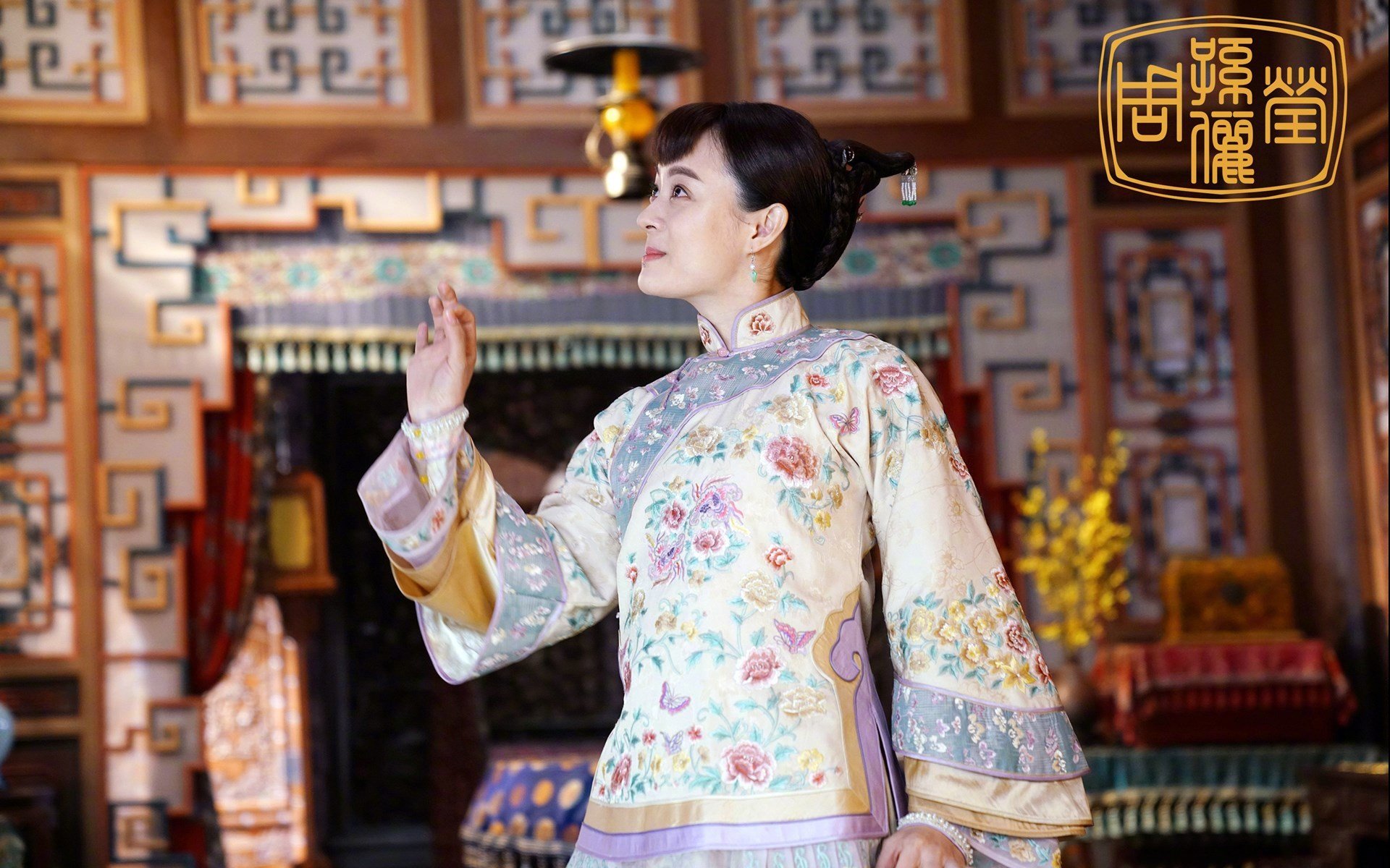 影视,那年花开月正圆,孙俪