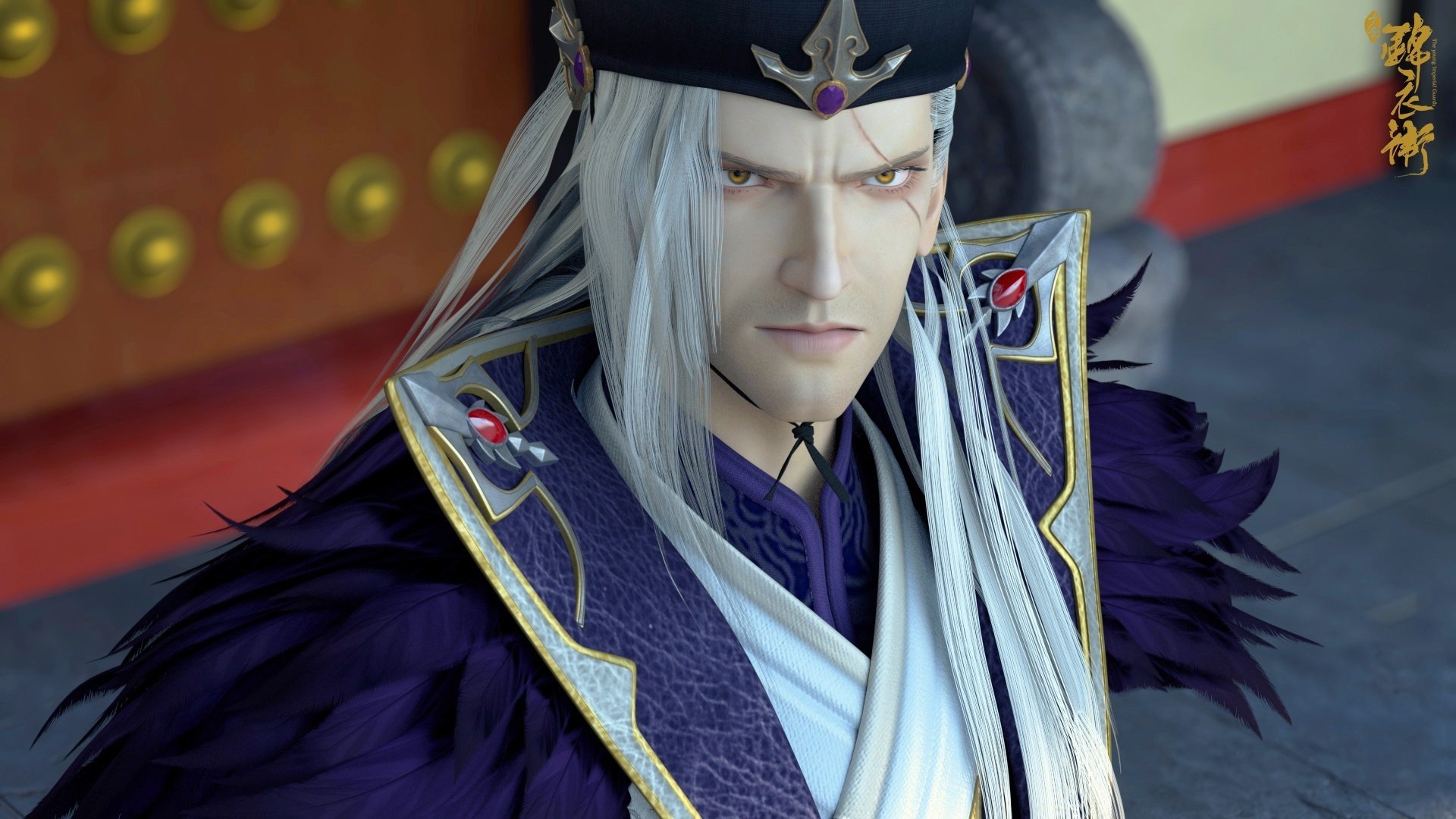 动漫,国漫,少年锦衣卫