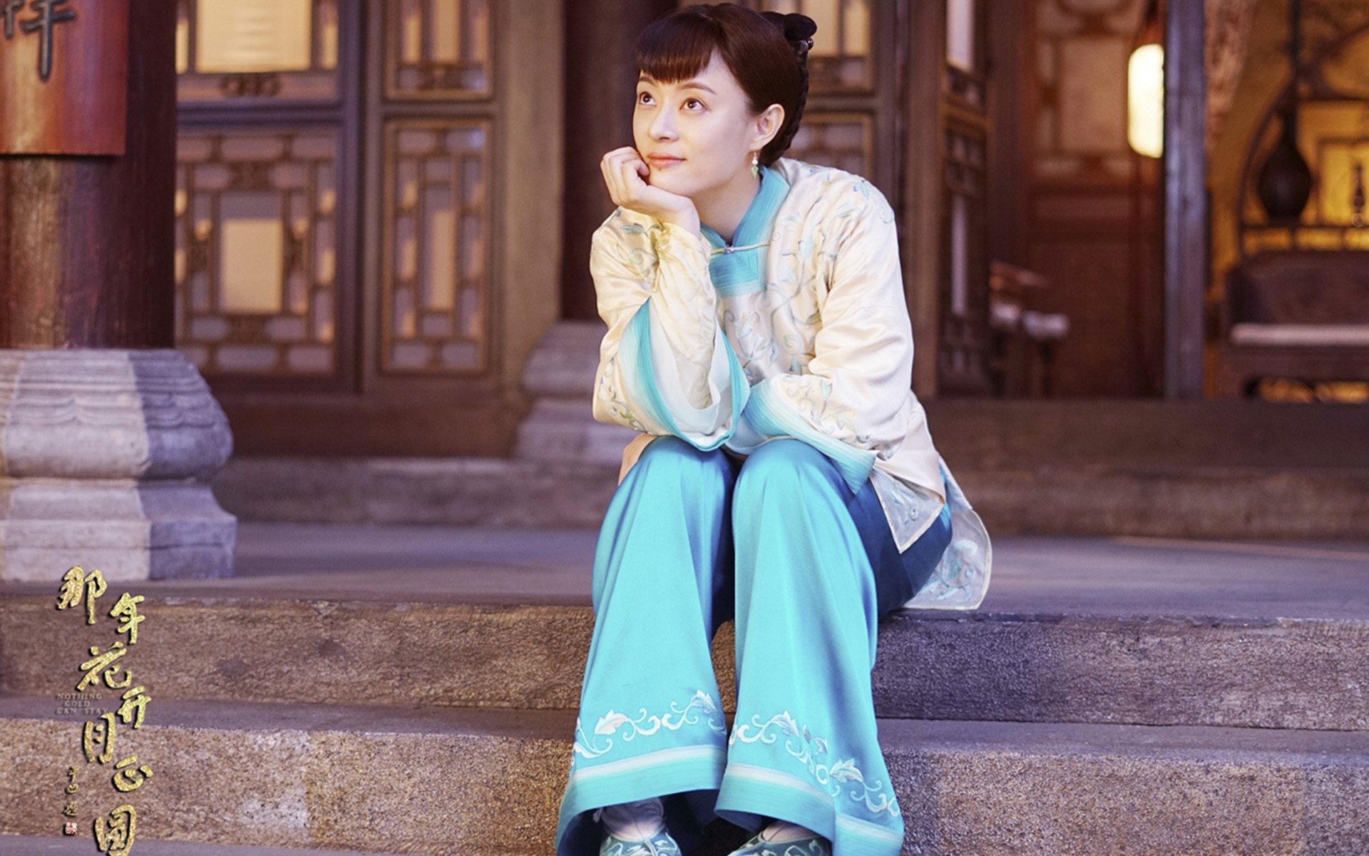 影视,电视剧,那年花开月正圆