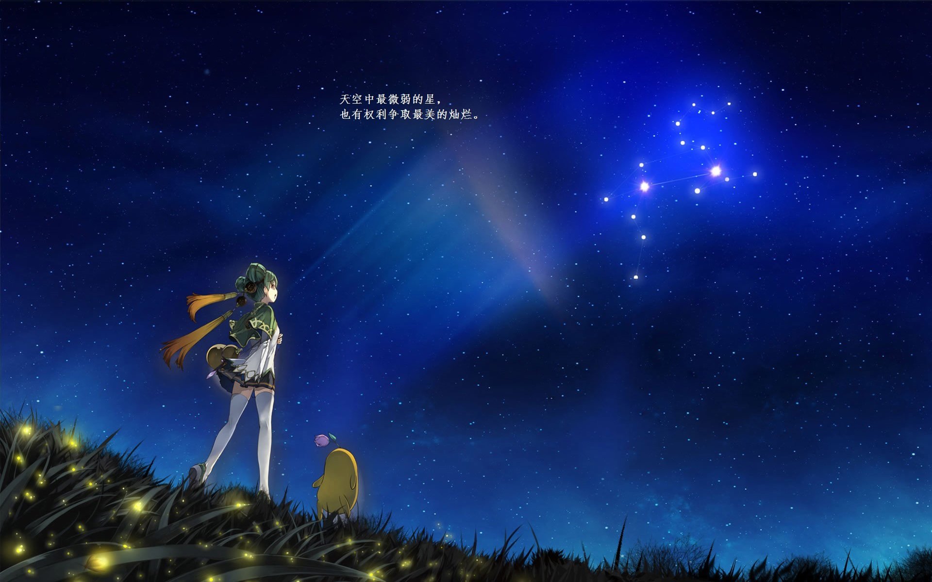 文字,语录,励志