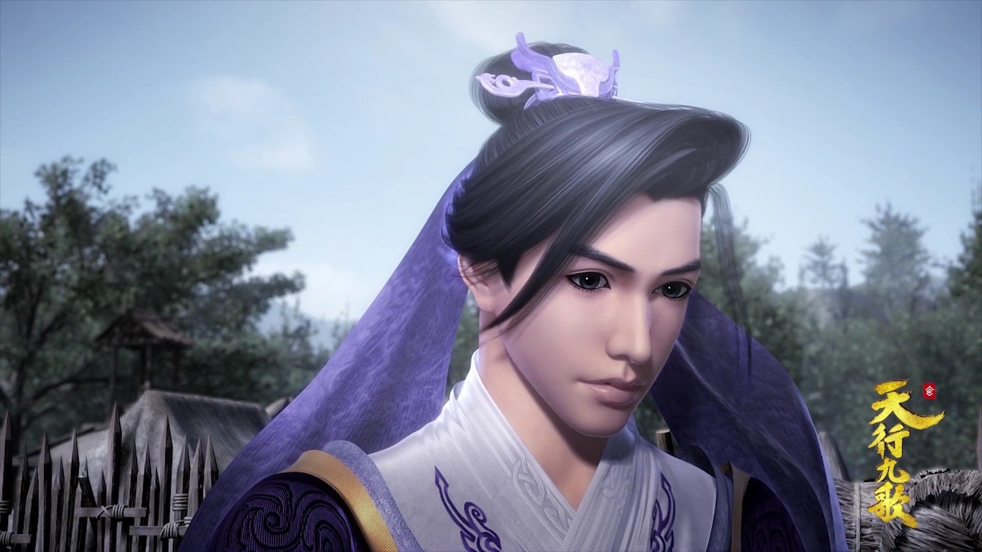 动漫,国漫,天行九歌