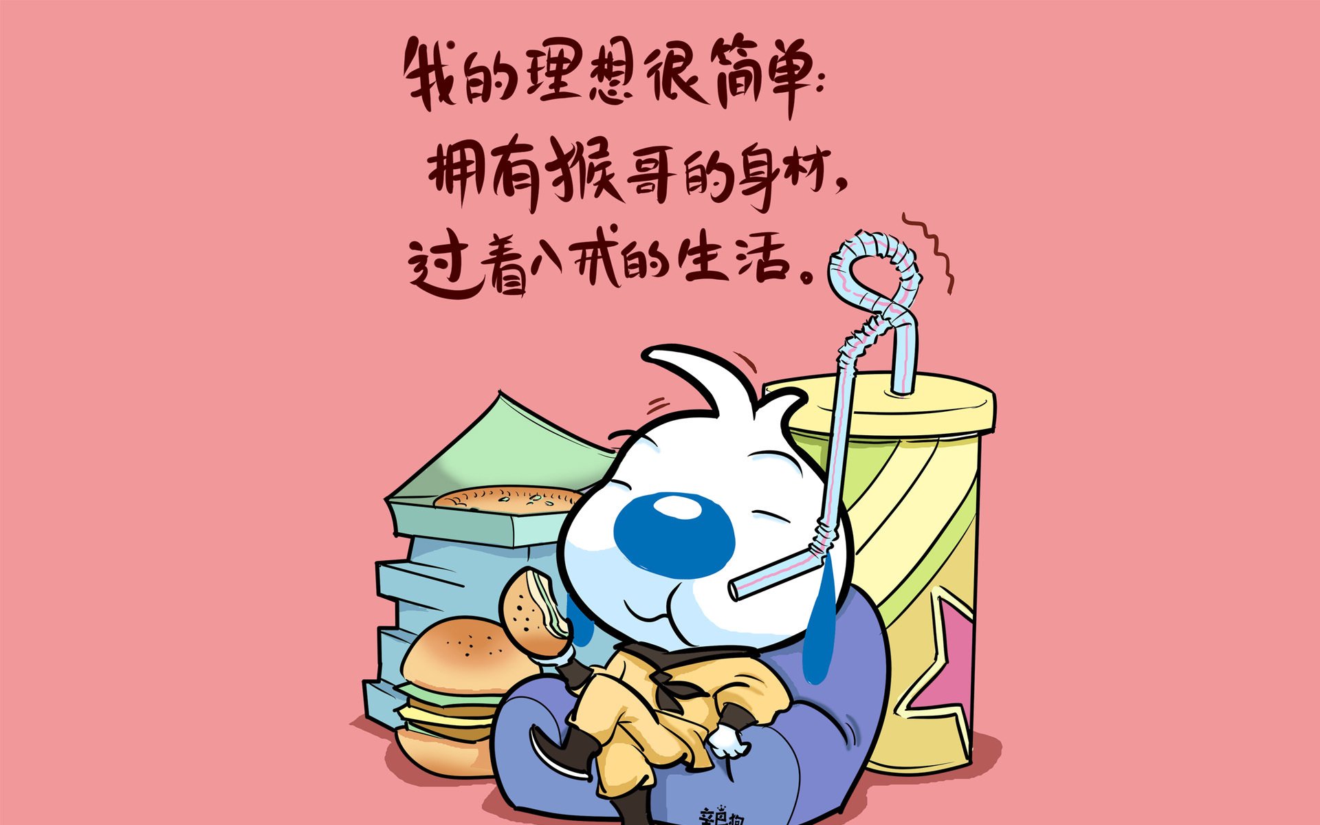 文字,卡通,辛巴狗