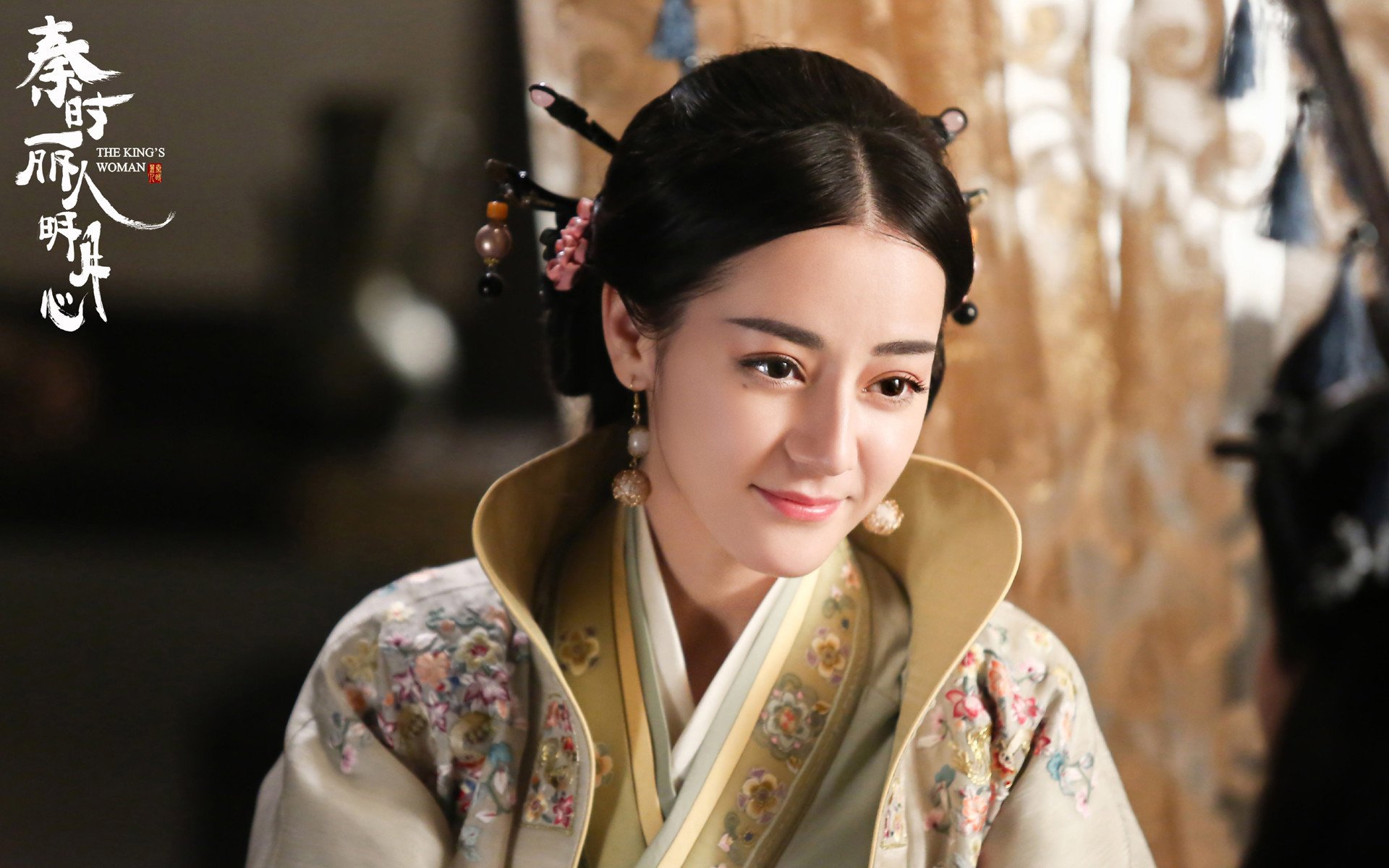 影视,电视剧,秦时明月丽人心,迪丽热巴