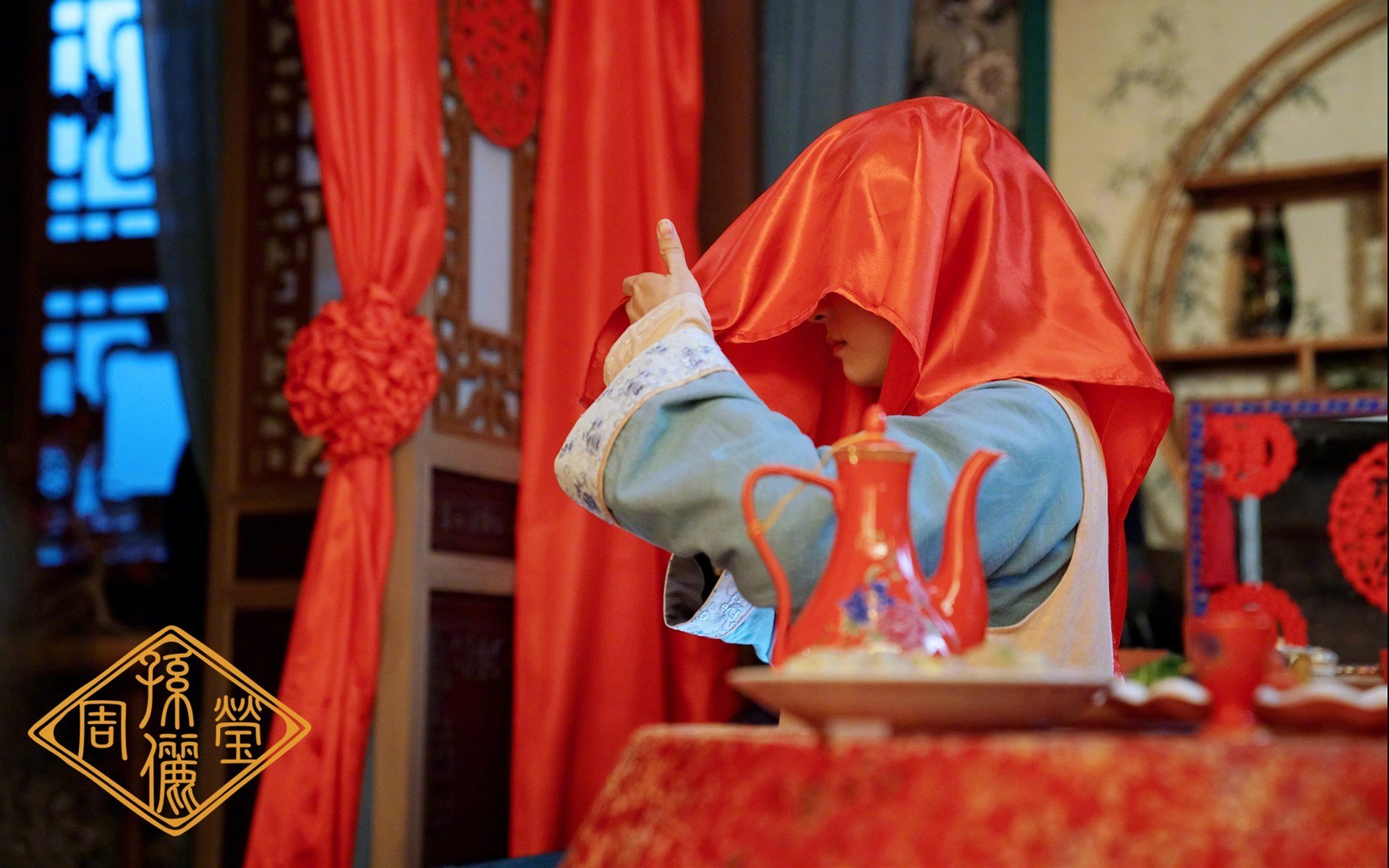 影视,那年花开月正圆,孙俪