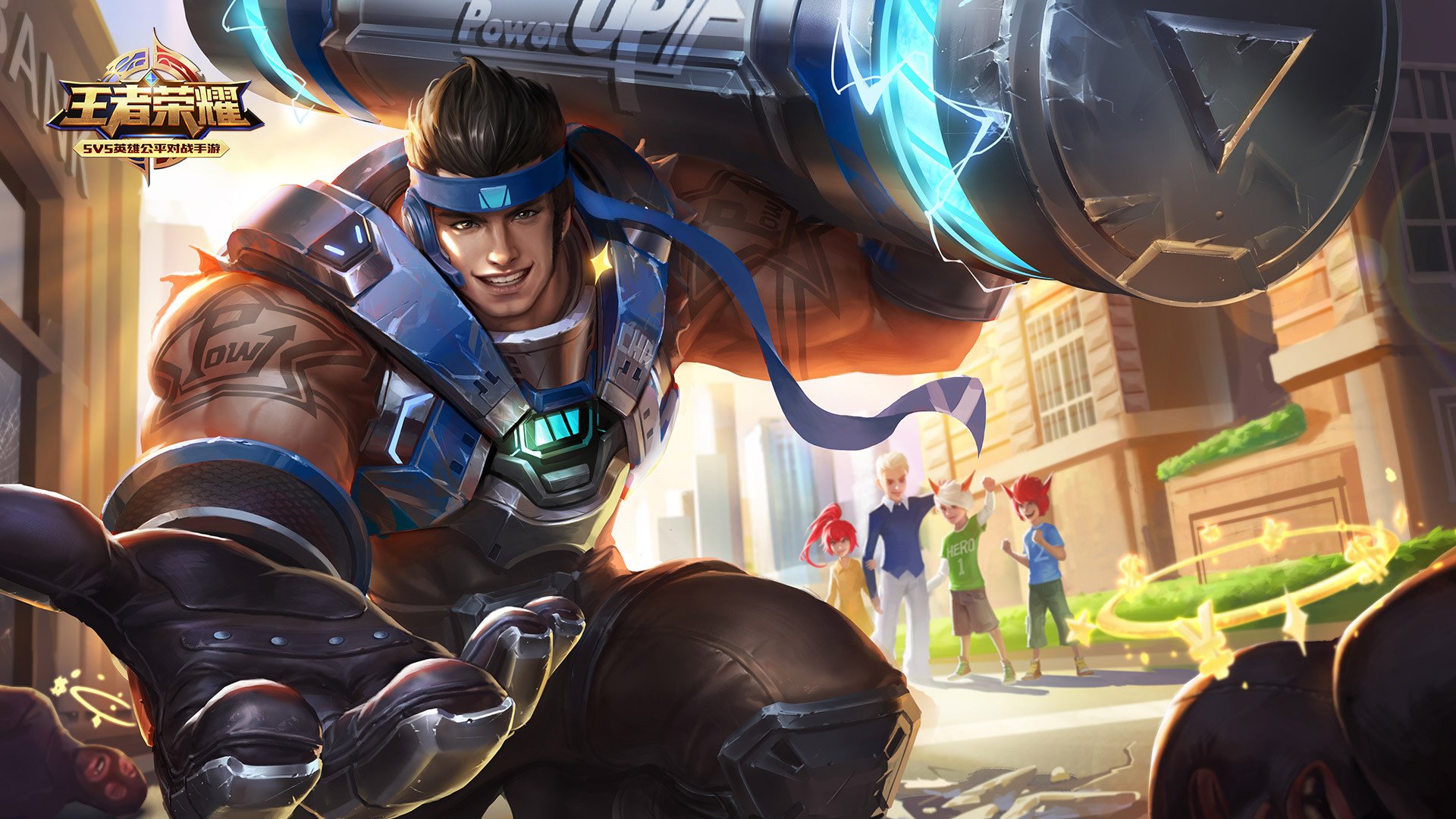 游戏,王者荣耀,苏烈,爱与和平