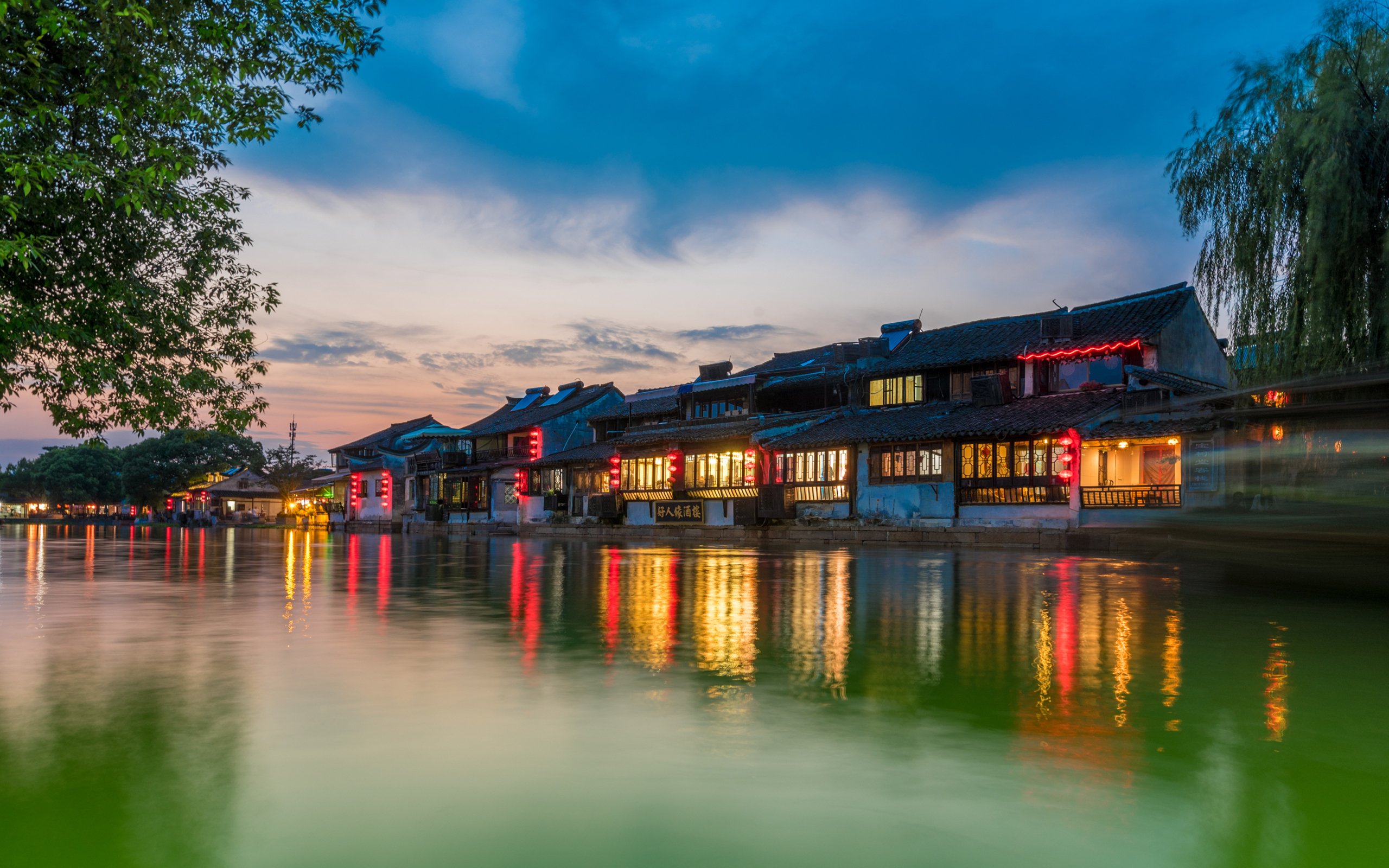 风景,城市夜景,西塘,古镇
