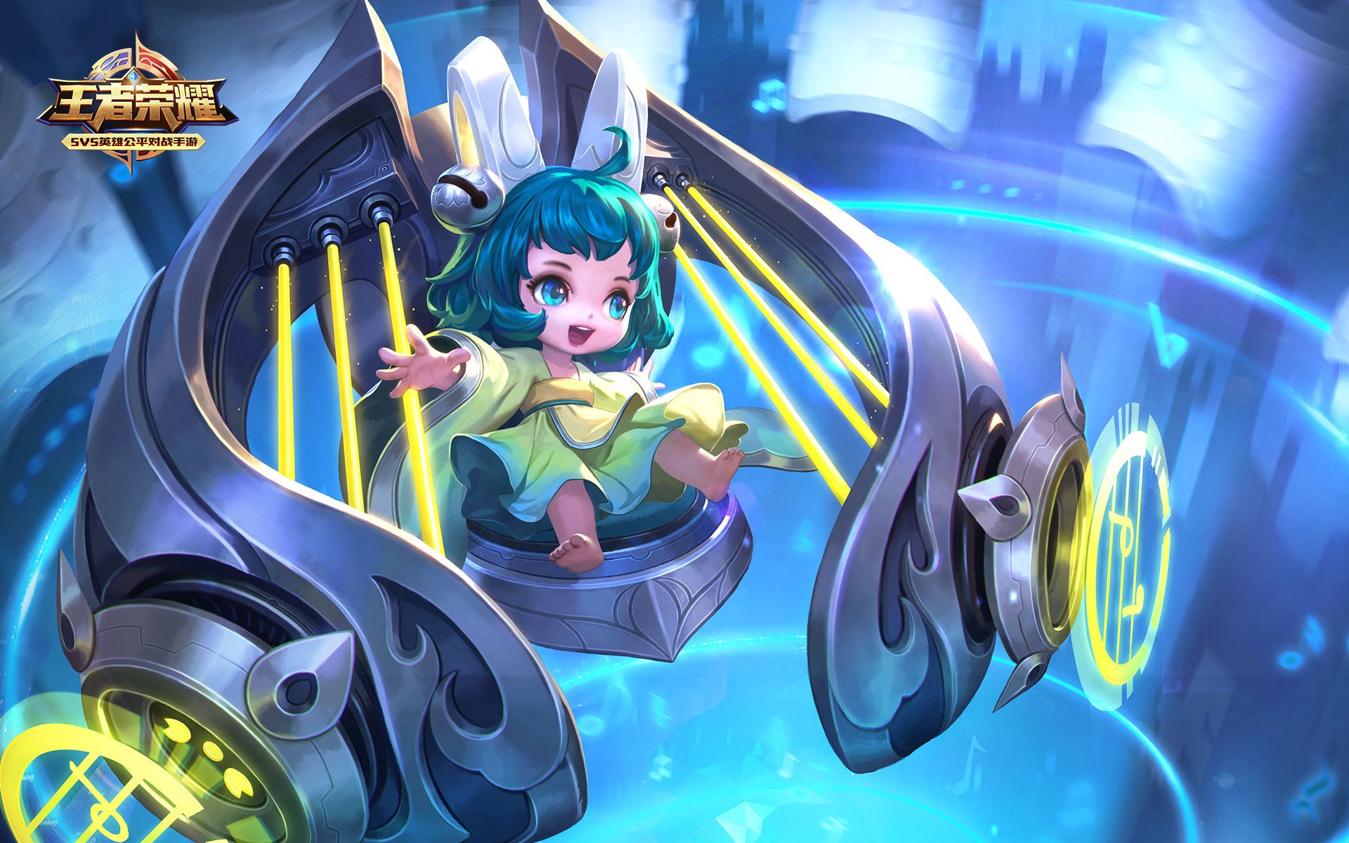 游戏,王者荣耀,蔡文姬,天籁弦音