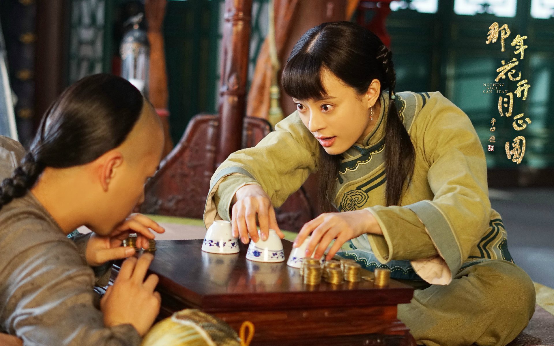 影视,电视剧,那年花开月正圆,孙俪