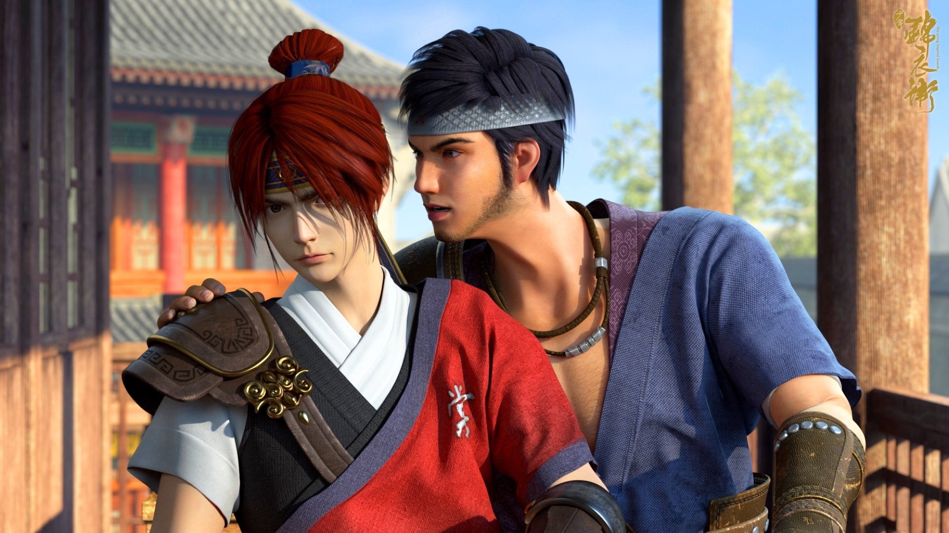 动漫,少年锦衣卫,国漫