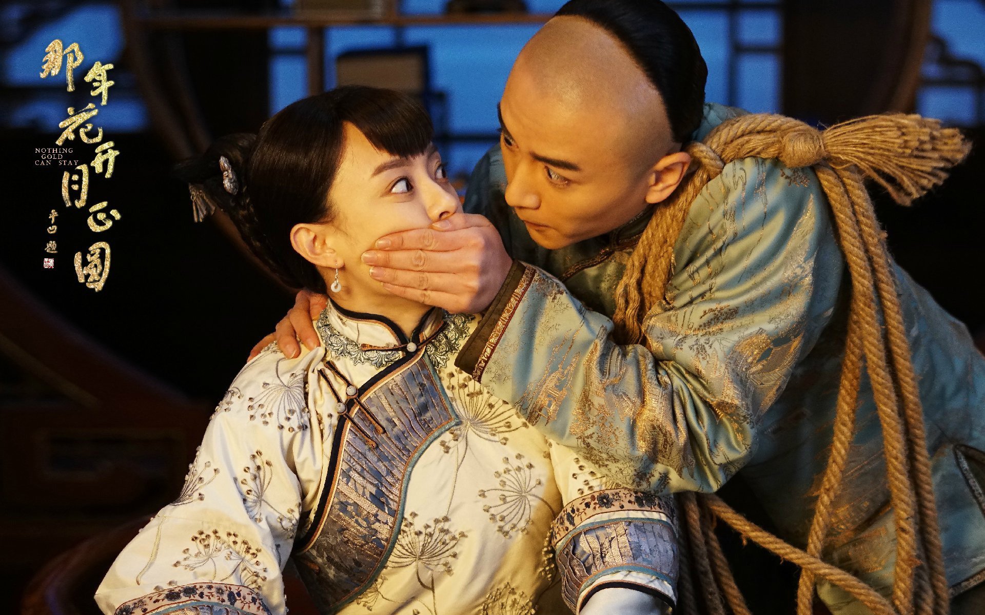 影视,电视剧,那年花开月正圆,孙俪