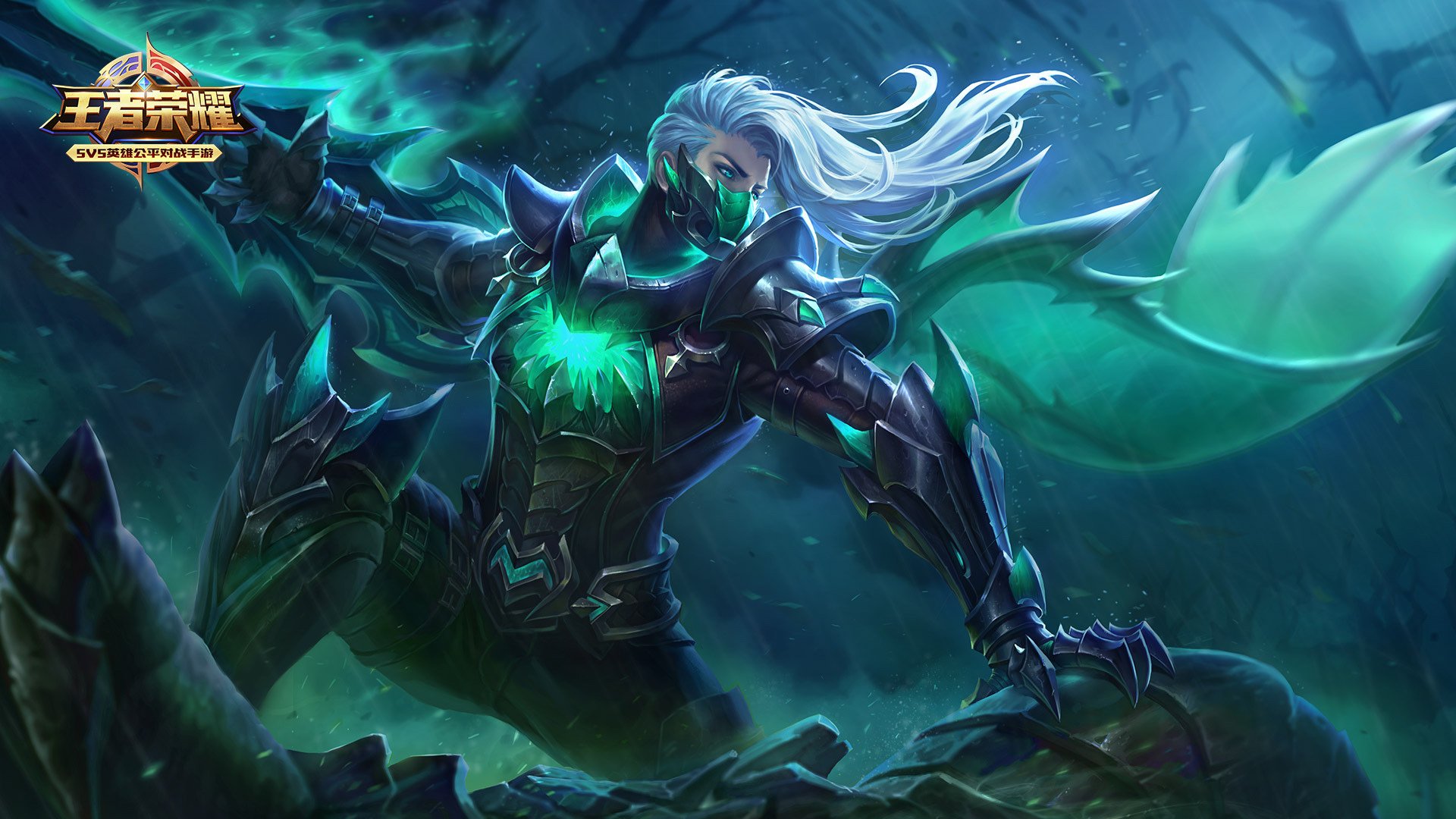 游戏,王者荣耀,兰陵王,暗隐猎兽者