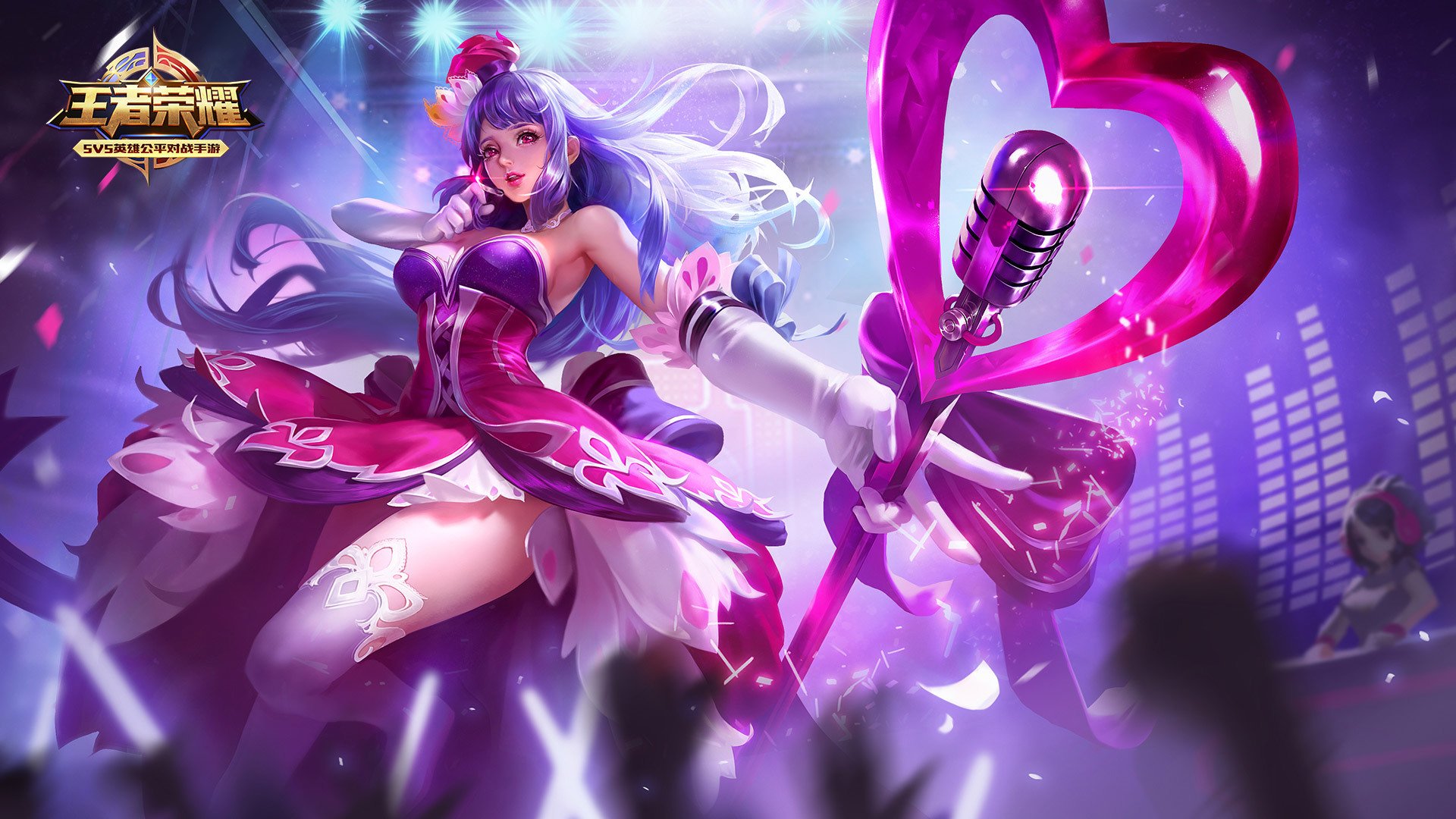 游戏,王者荣耀,王昭君,偶像歌手