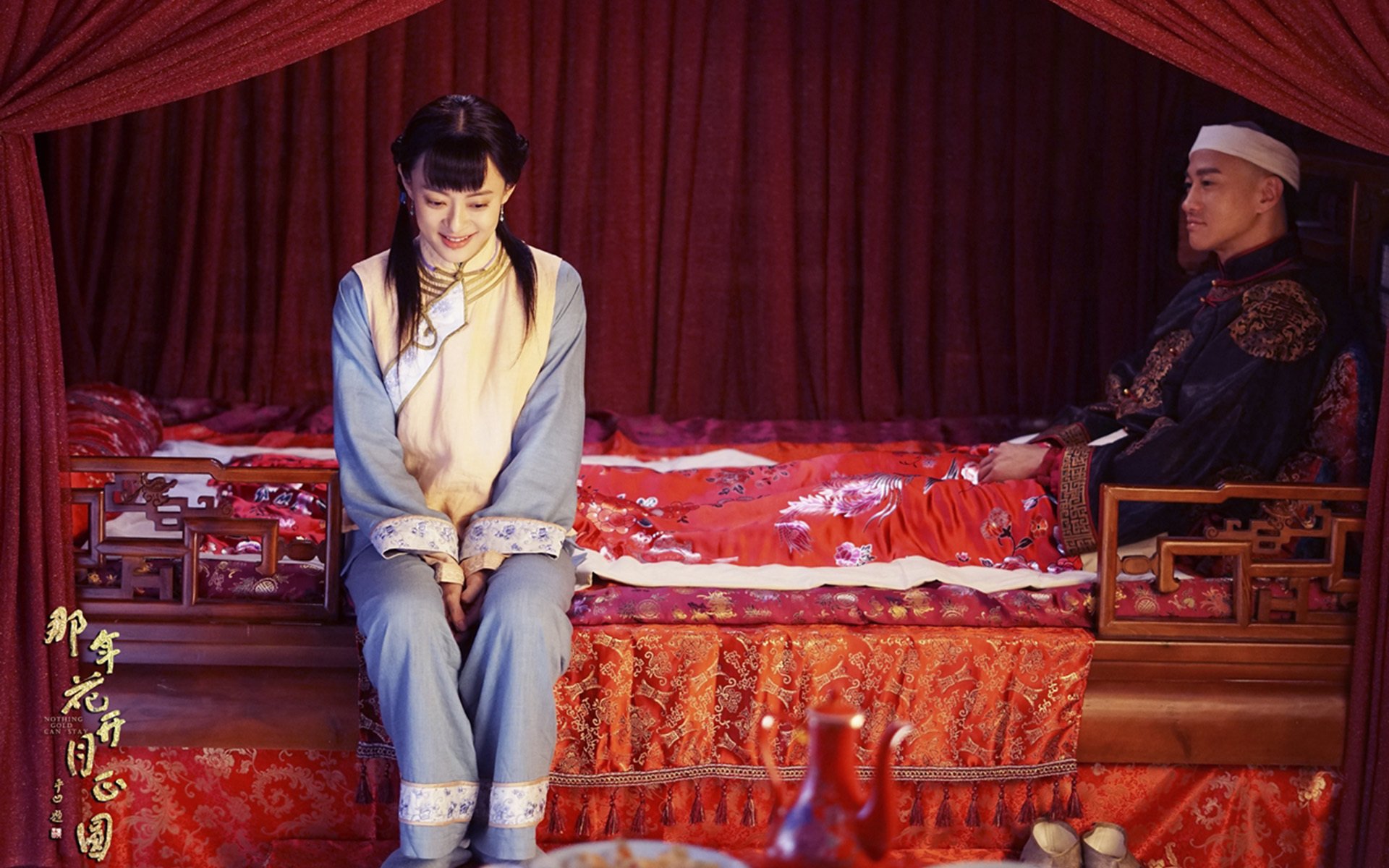 影视,电视剧,那年花开月正圆