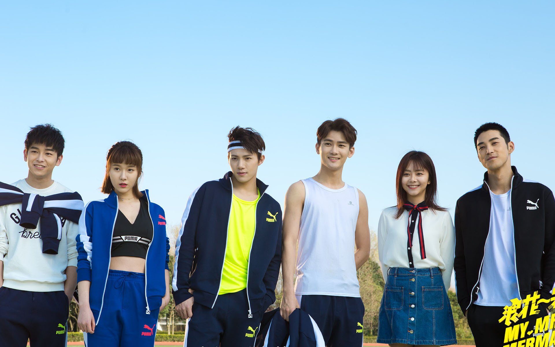 影视,电视剧,浪花一朵朵,谭松韵,熊梓淇