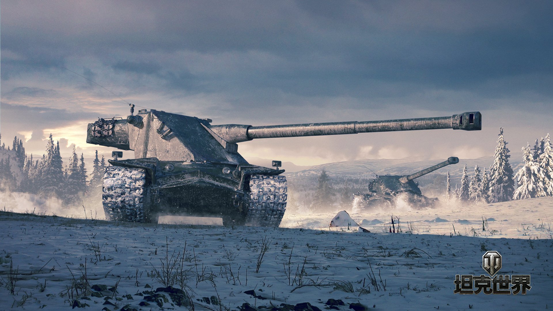 游戏,热门网游,坦克世界