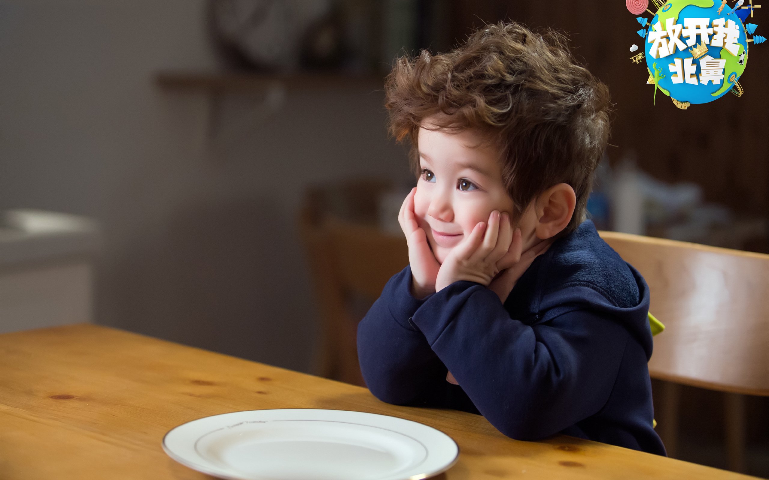 baby秀,小男孩,周嘉诚