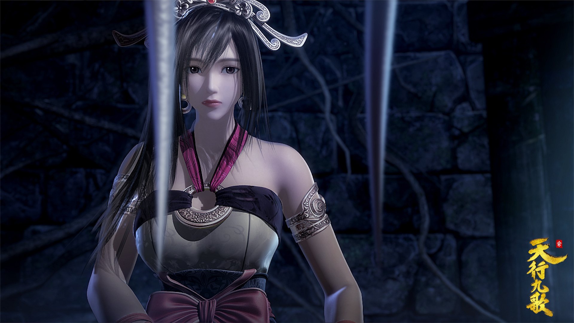 动漫,国漫,天行九歌