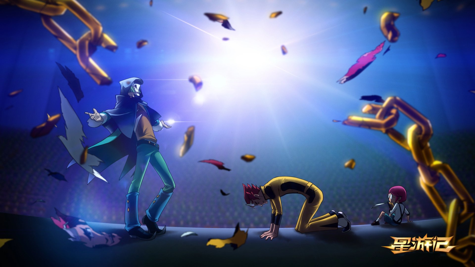 动漫,国漫,星游记