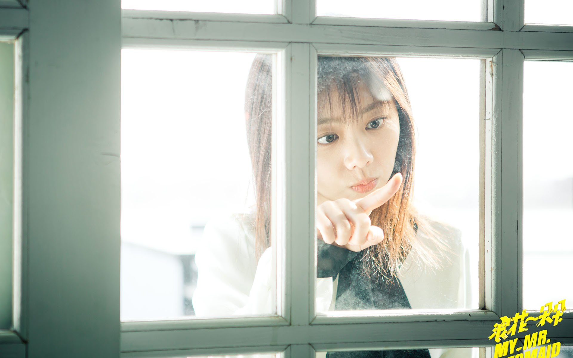 影视,电视剧,浪花一朵朵,谭松韵