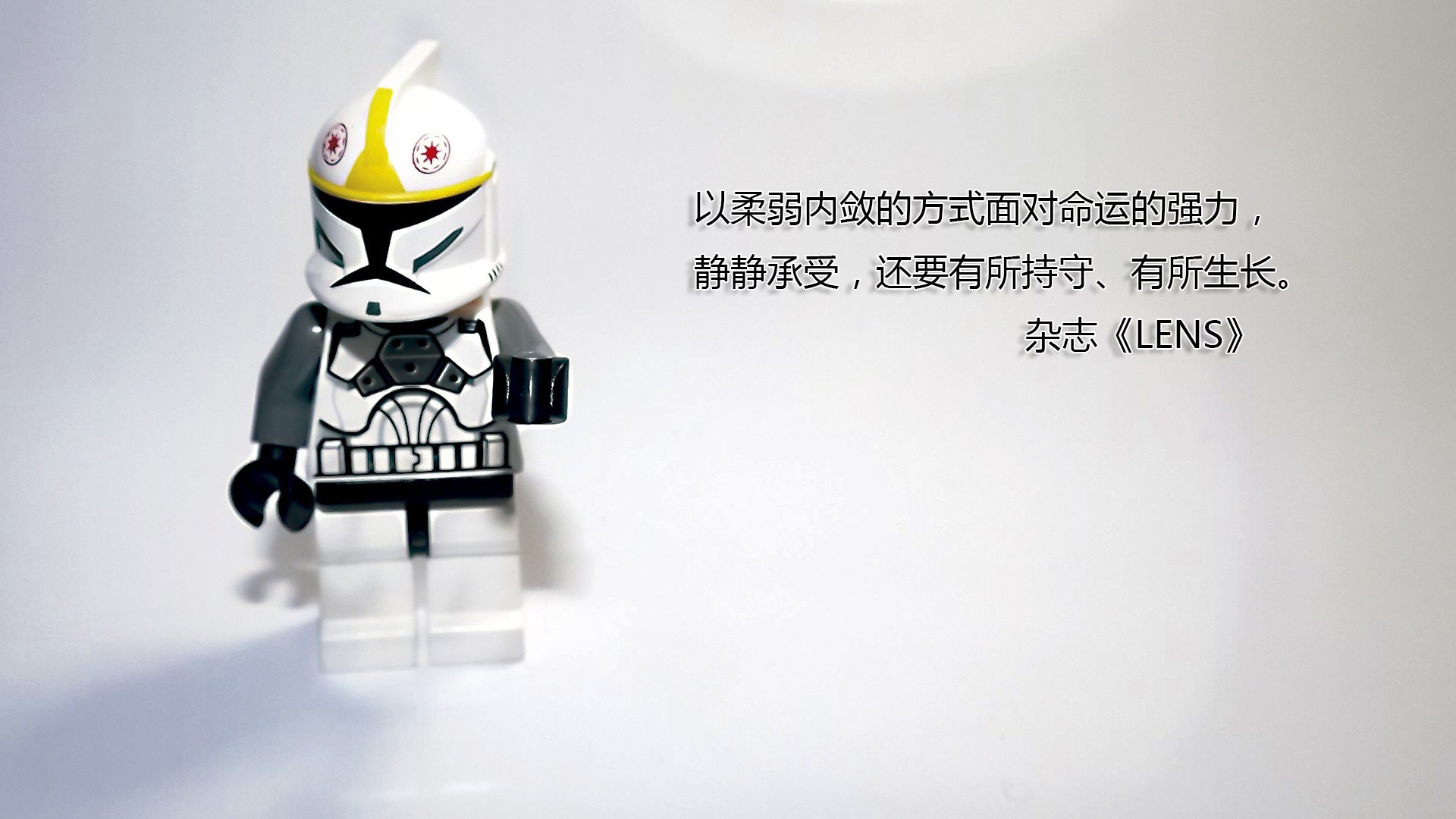 文字,语录,励志