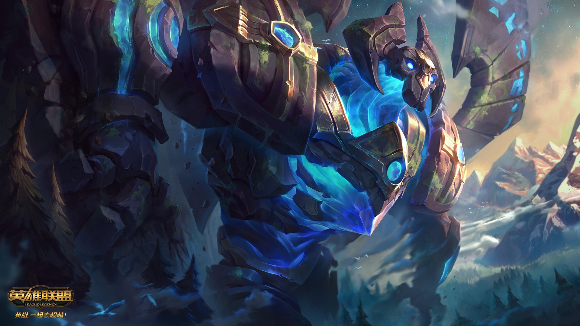 游戏,英雄联盟,lol