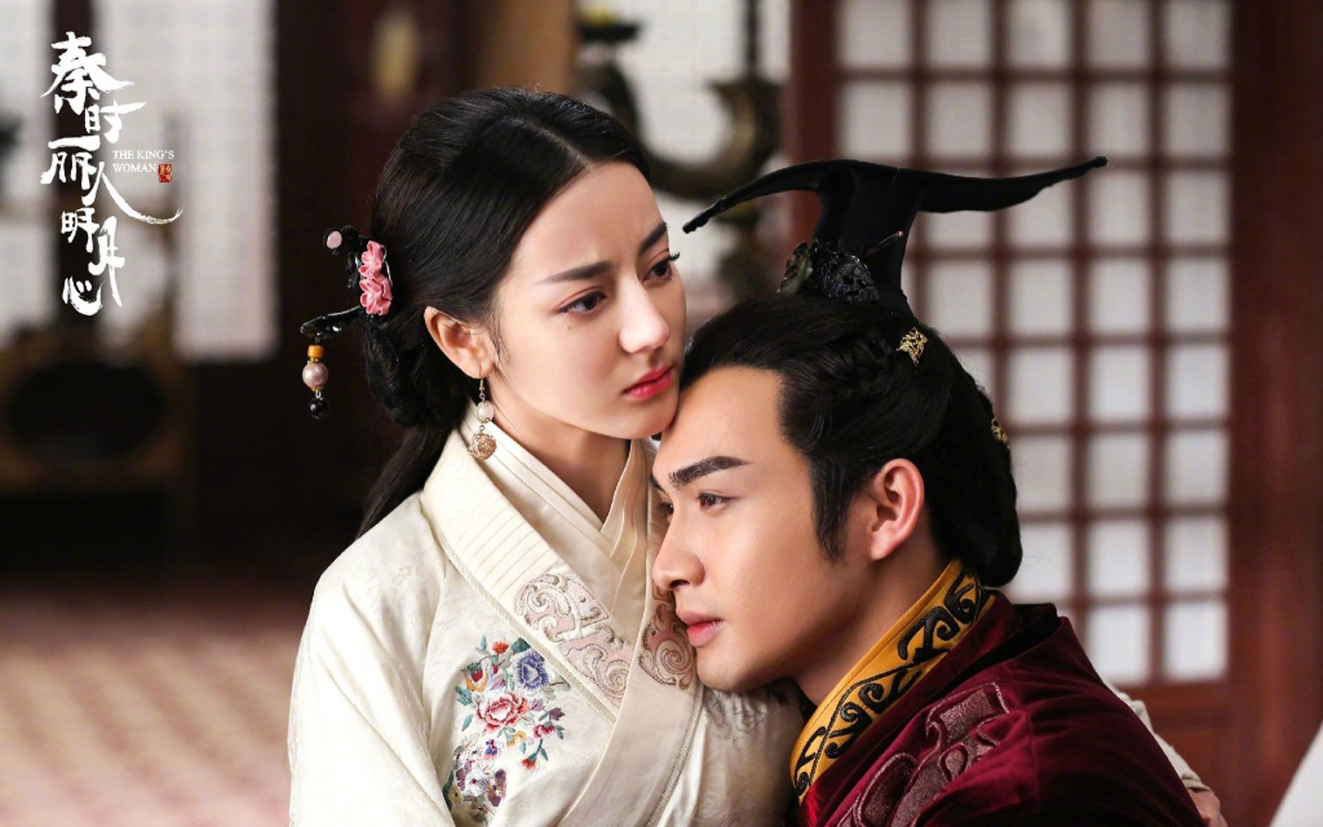 影视,电视剧,秦时明月丽人心,迪丽热巴