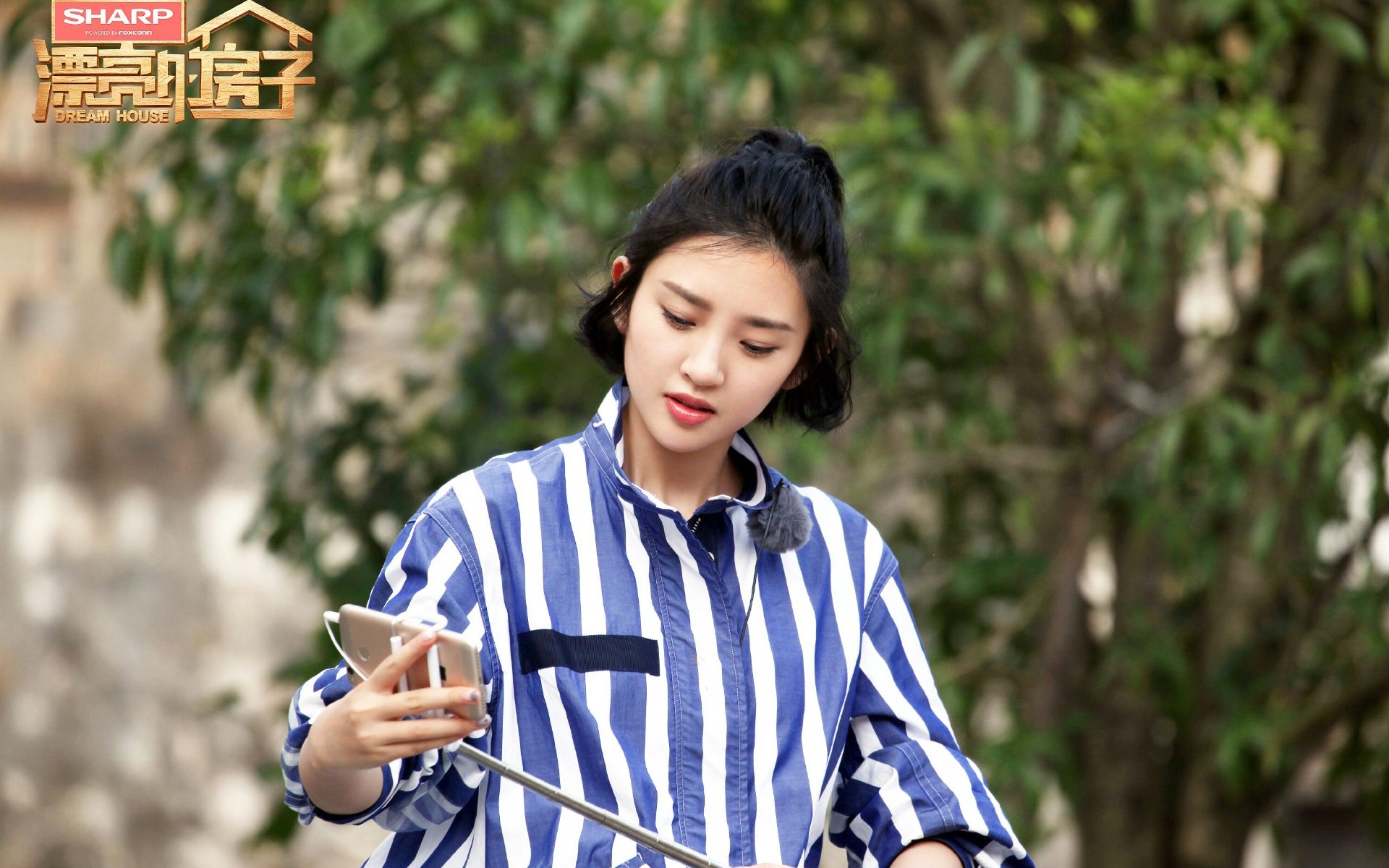 影视,综艺,唐艺昕,漂亮的房子