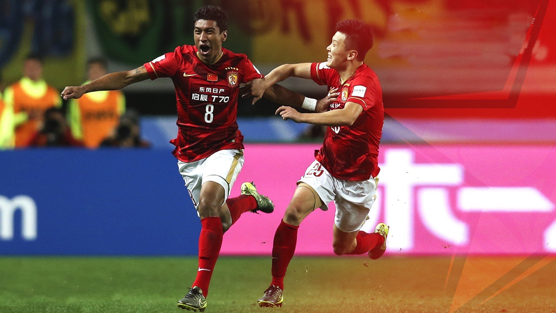 体育,运动,足球,广州恒大,中超