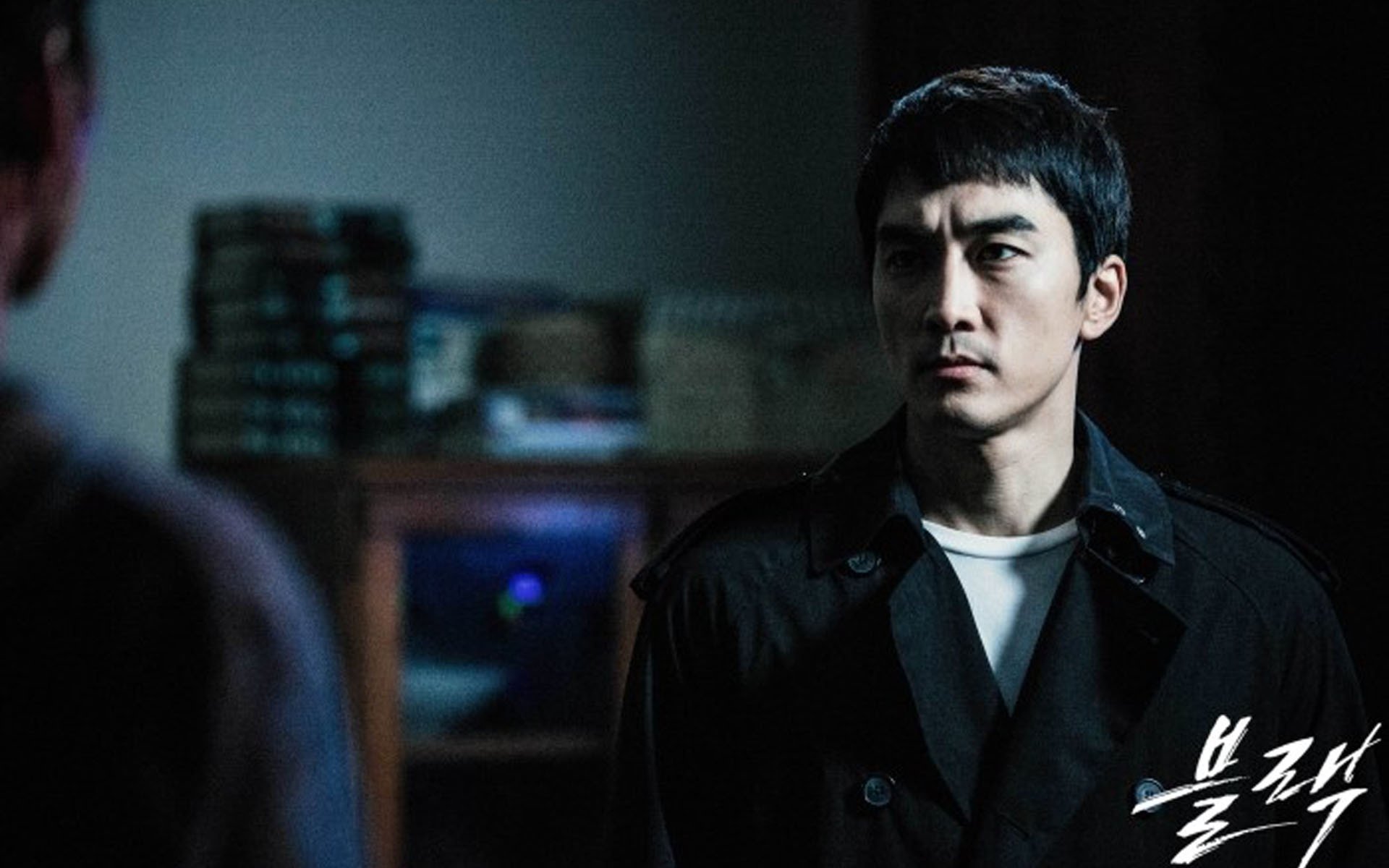 影视,电视剧,韩剧,宋承宪,Black