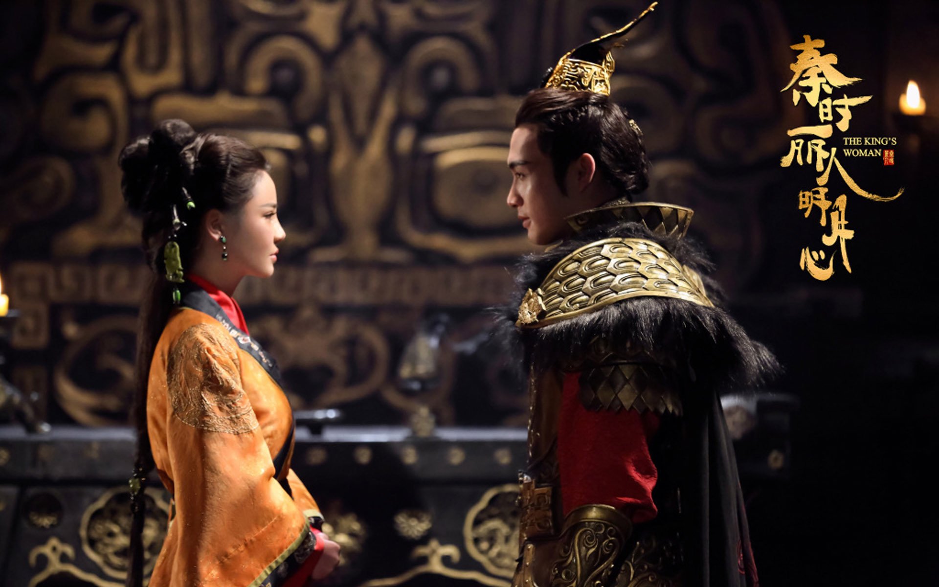 影视,电视剧,秦时明月丽人心,张彬彬