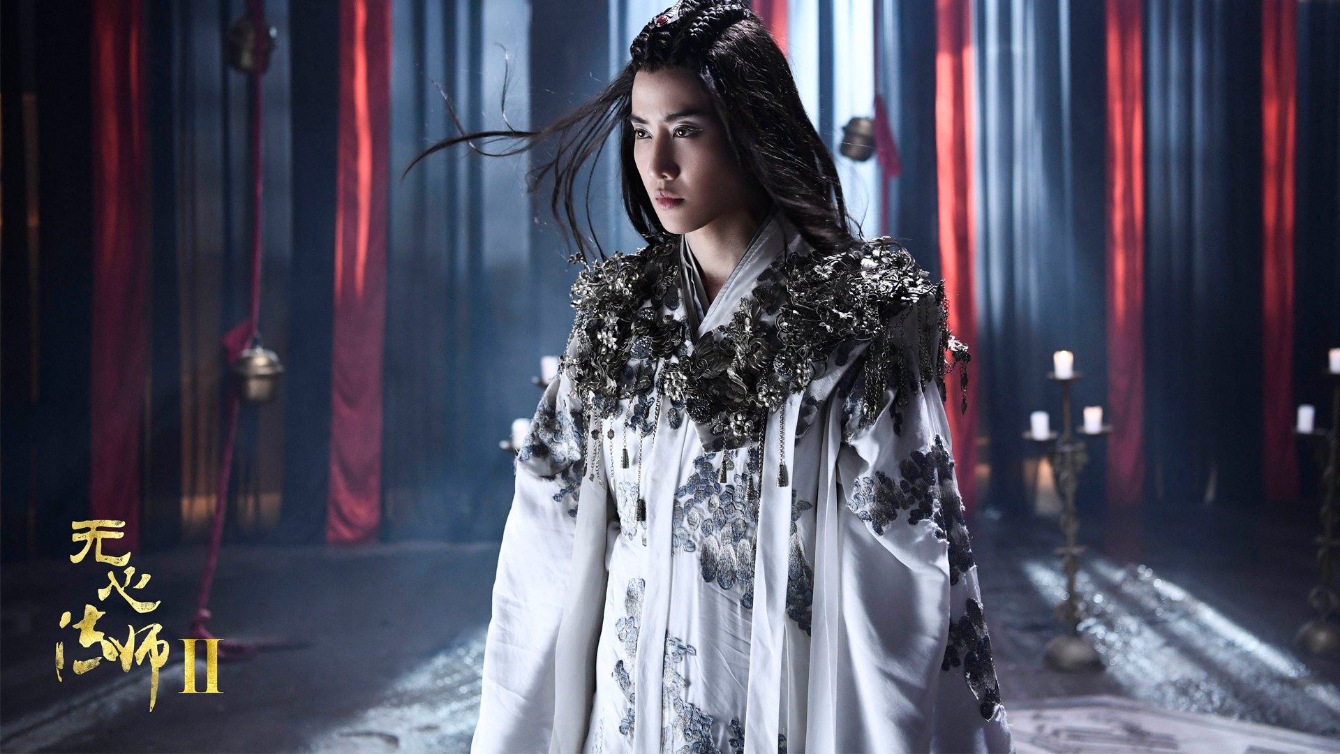 影视,电视剧,无心法师2