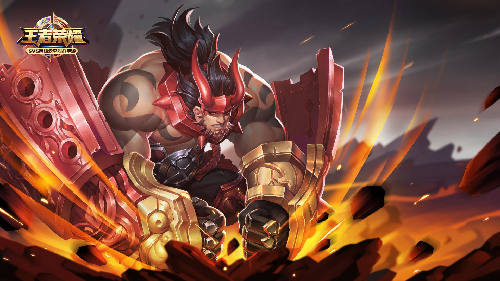 游戏,王者荣耀,廉颇,正义爆轰