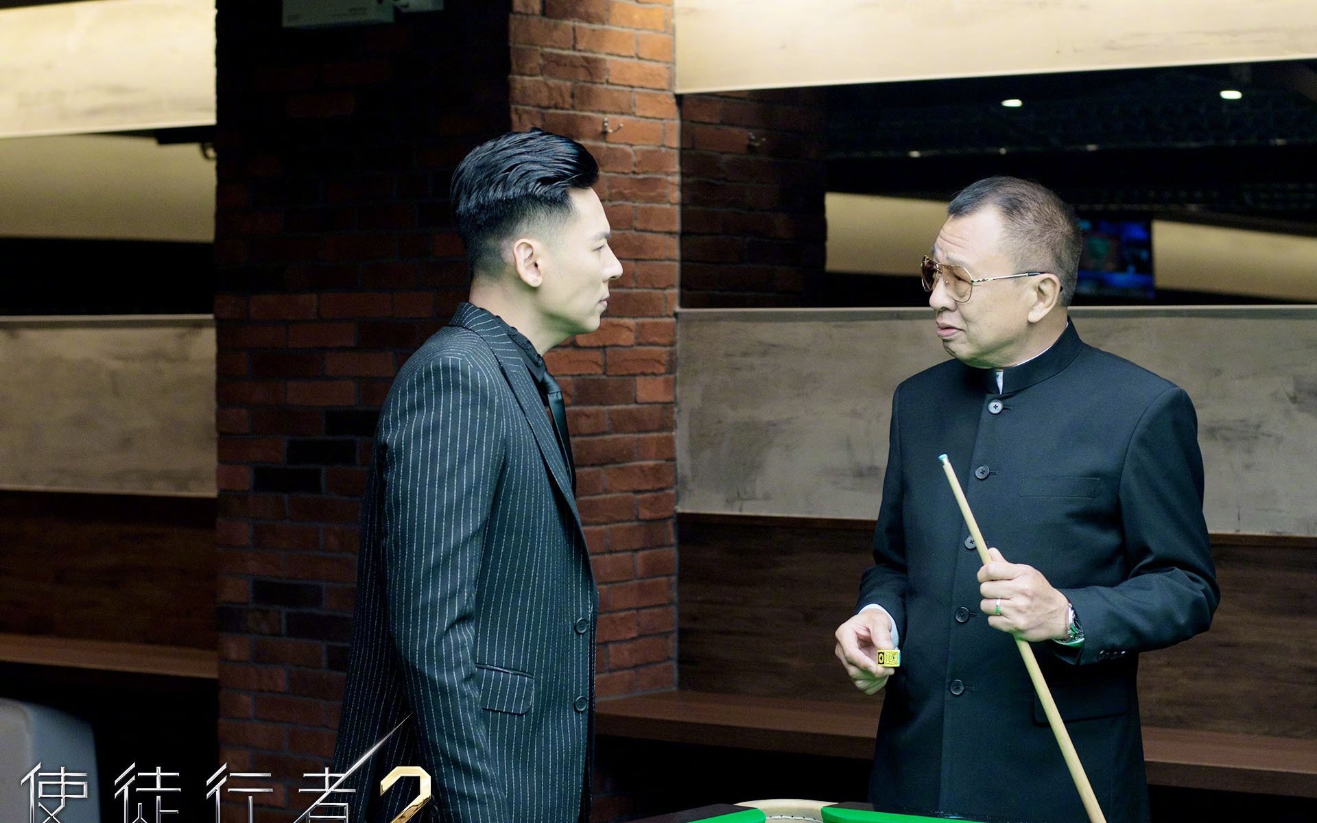 影视,电视剧,港剧,使徒行者2