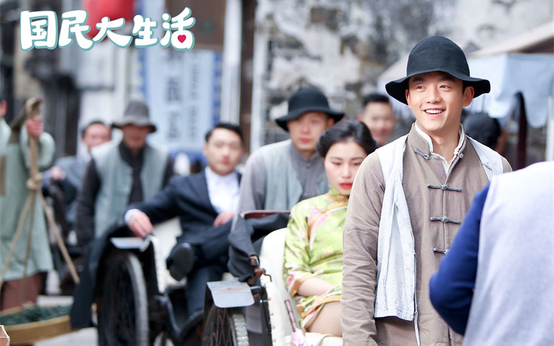 影视,电视剧,国民大生活,郑恺