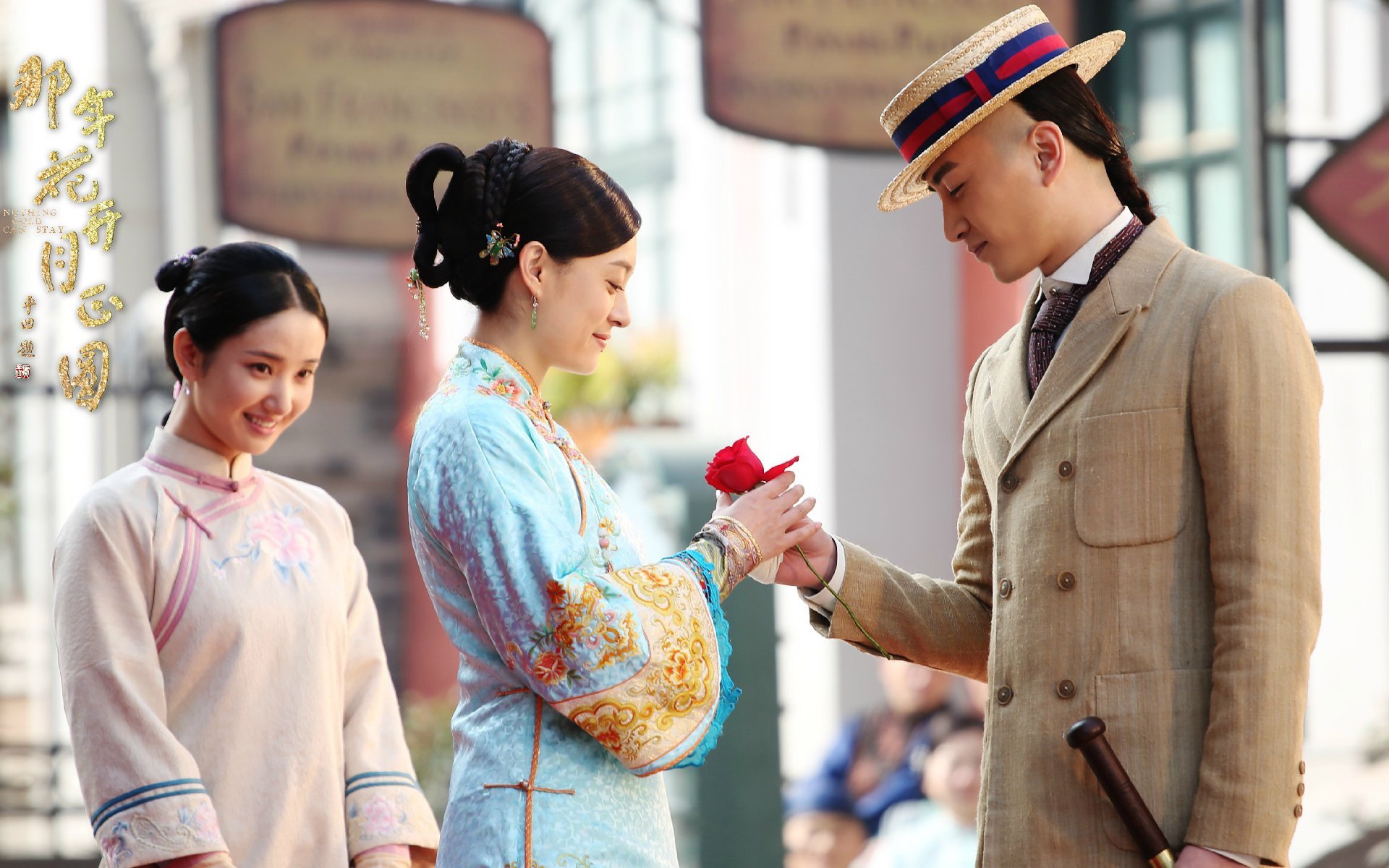 影视,电视剧,那年花开月正圆,孙俪