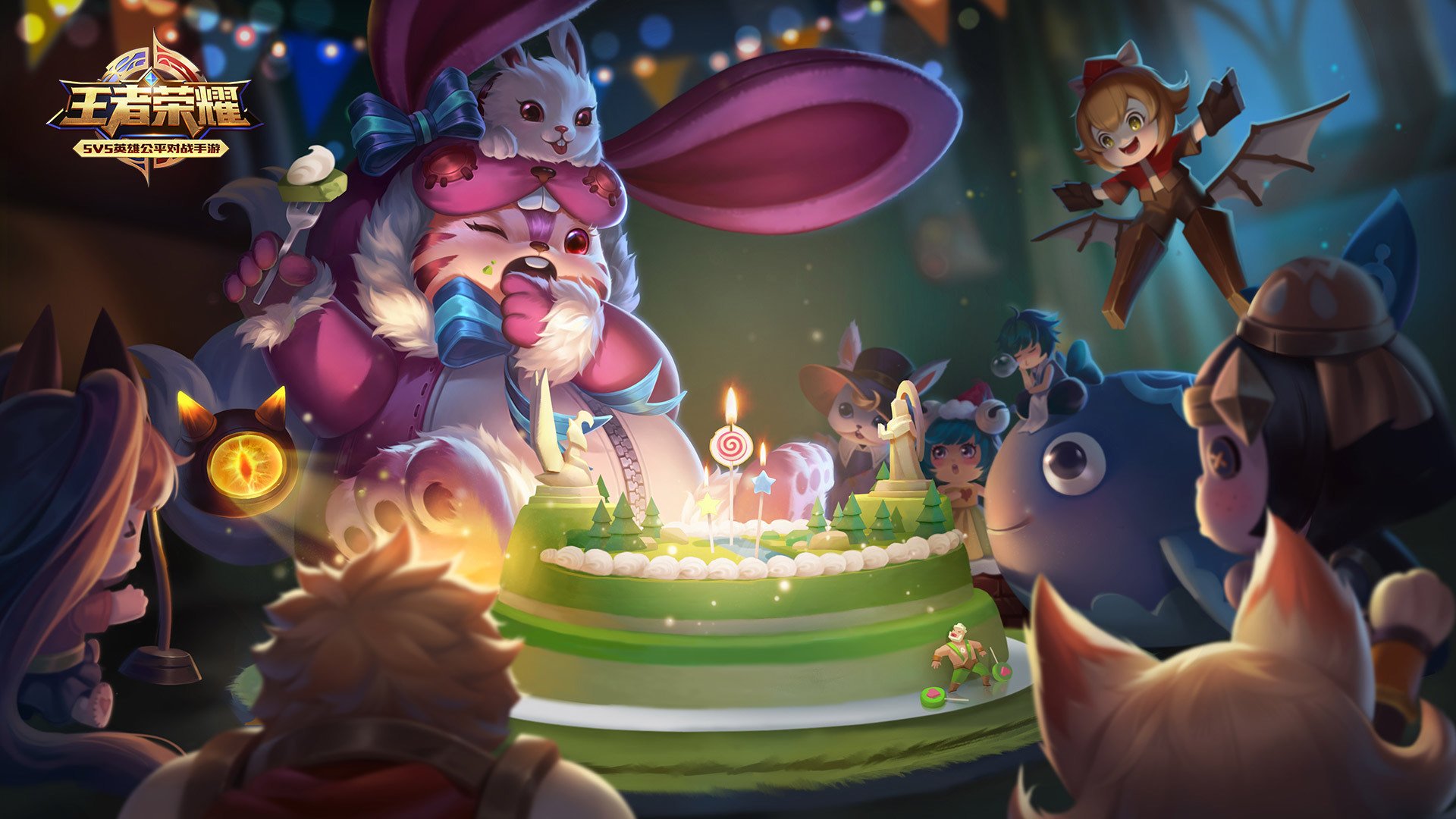 游戏,王者荣耀,梦奇,美梦成真