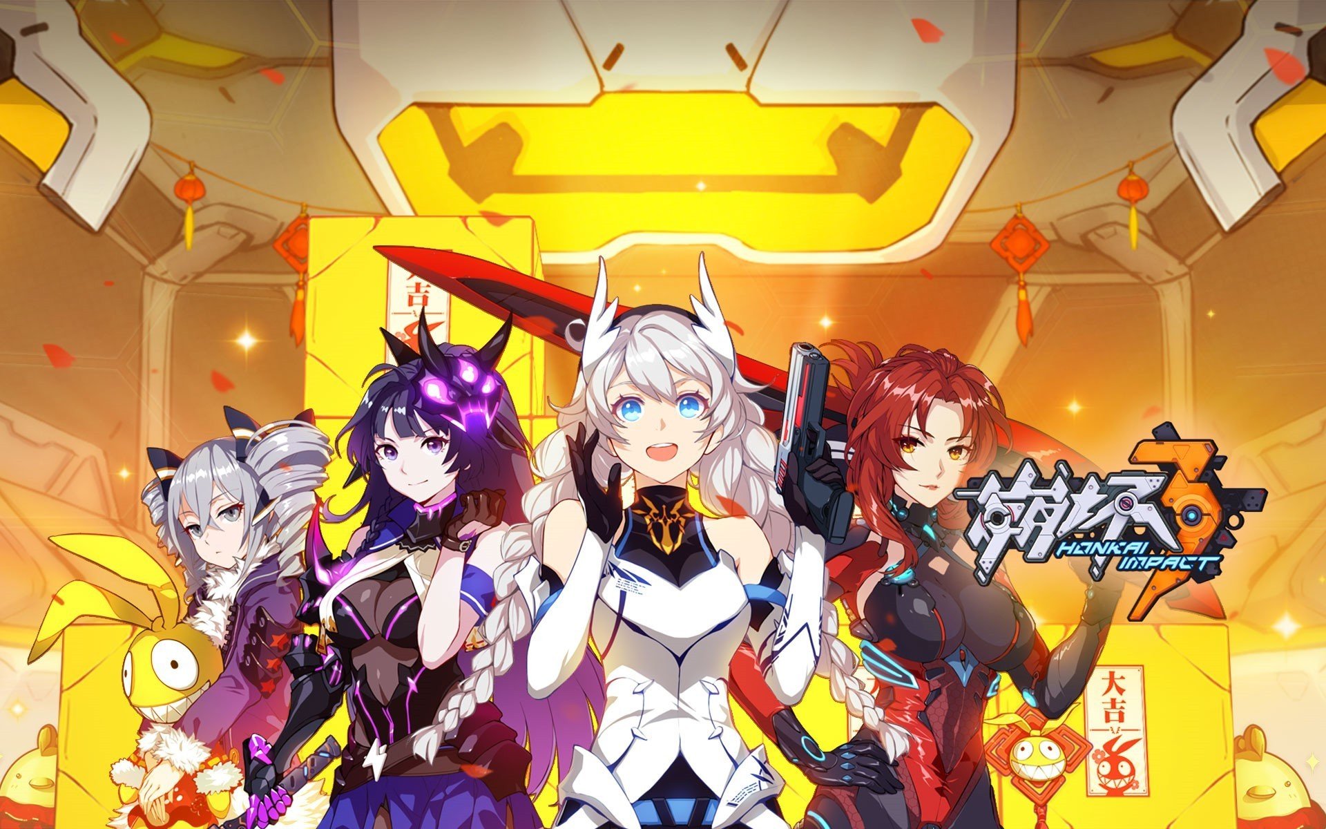 游戏,手游世界,崩坏学园3