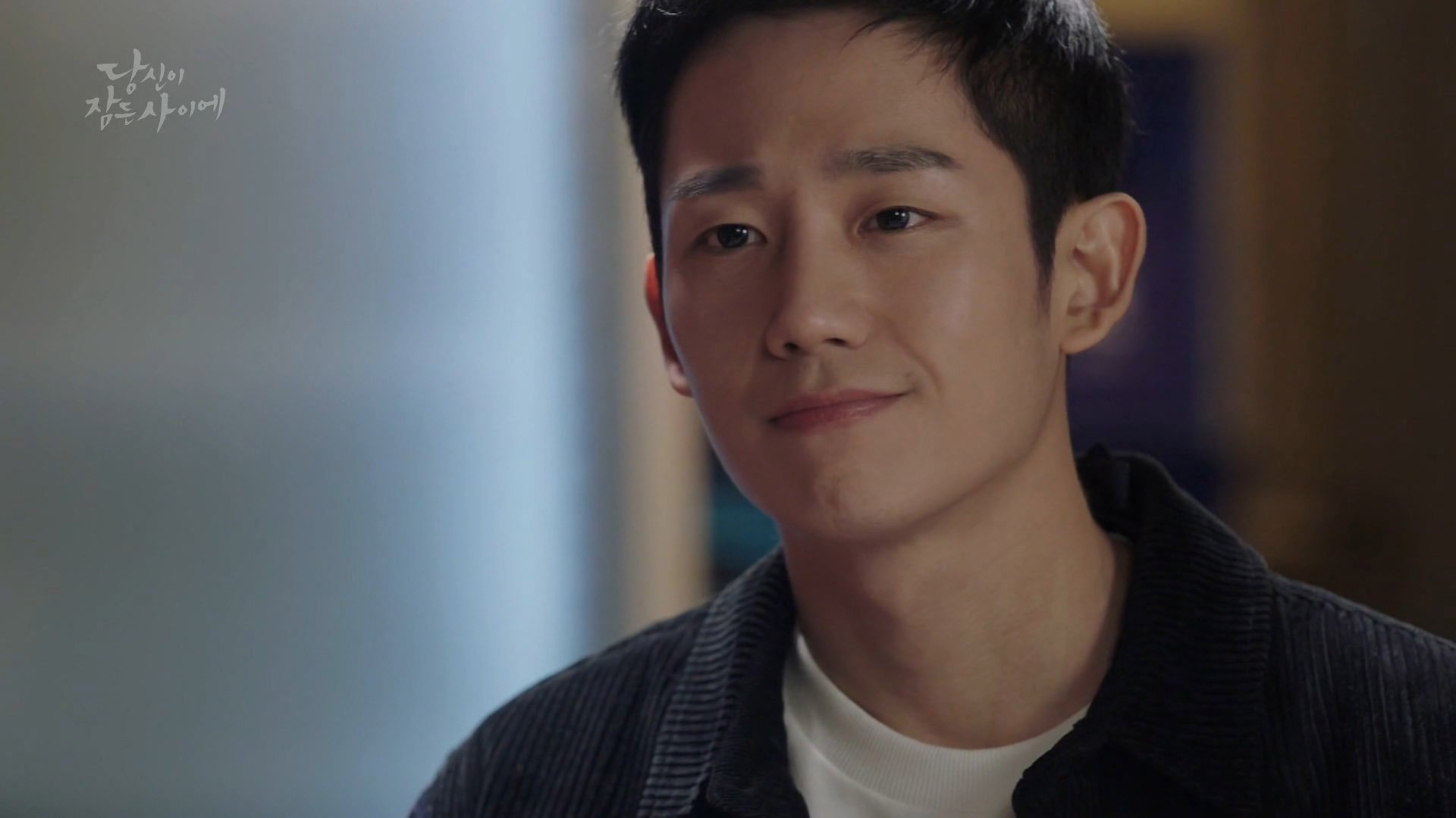 影视,电视剧,韩剧,丁海寅,当你沉睡时