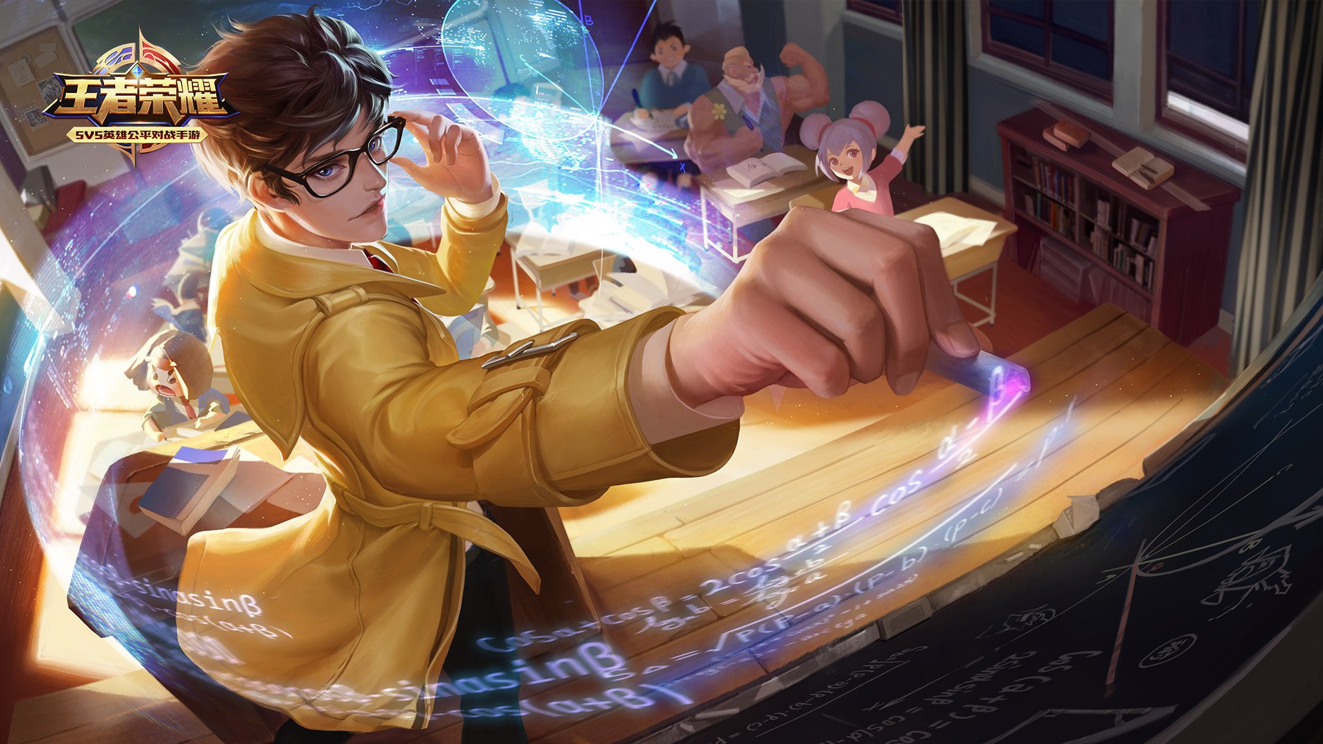 游戏,王者荣耀,诸葛亮,黄金分割率