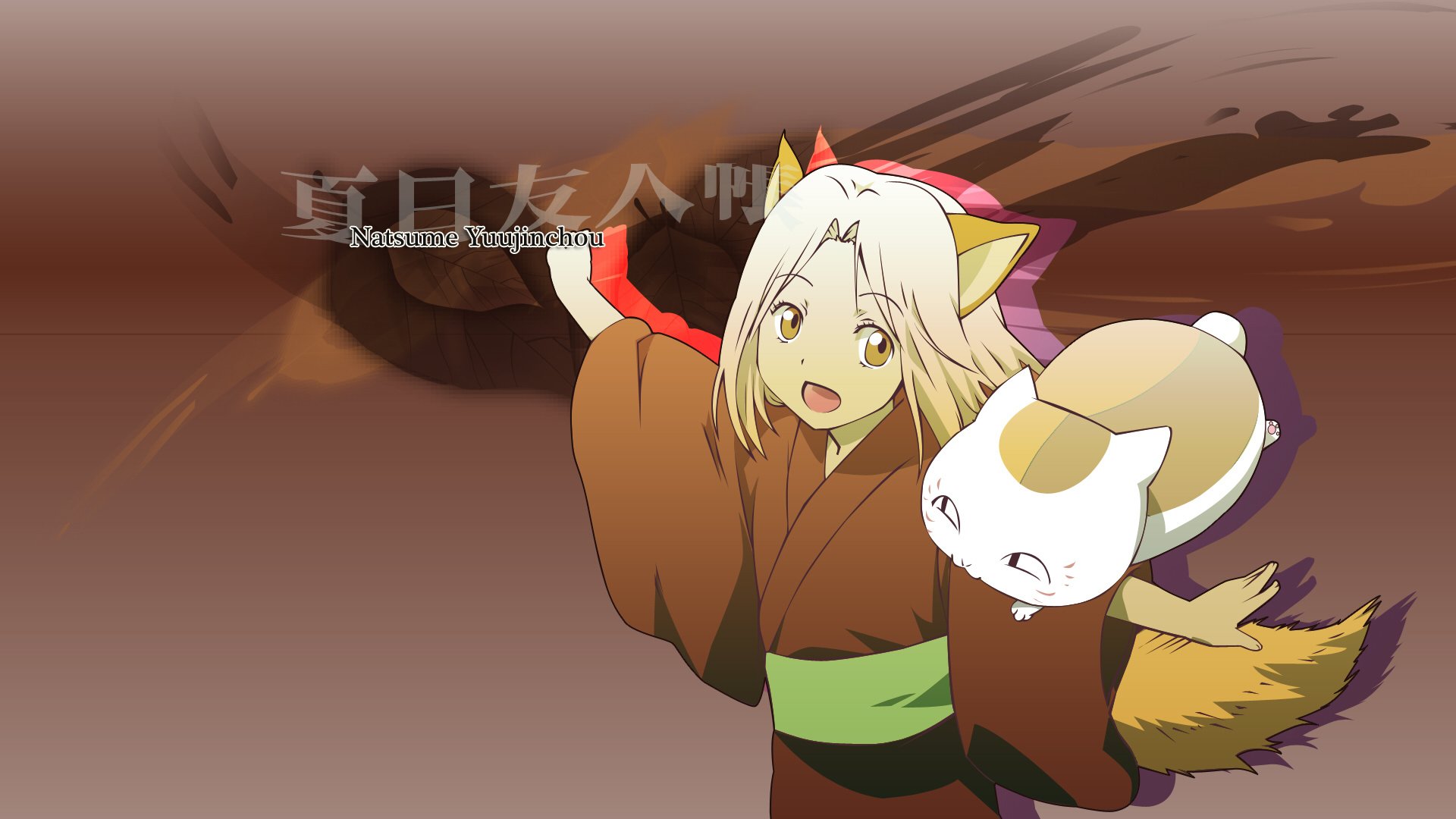 动漫,夏目友人帐