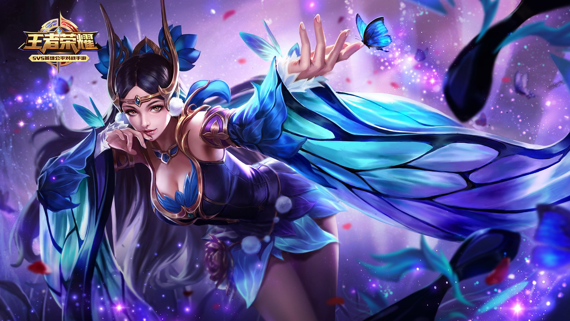 游戏,王者荣耀,貂蝉,仲夏夜之梦